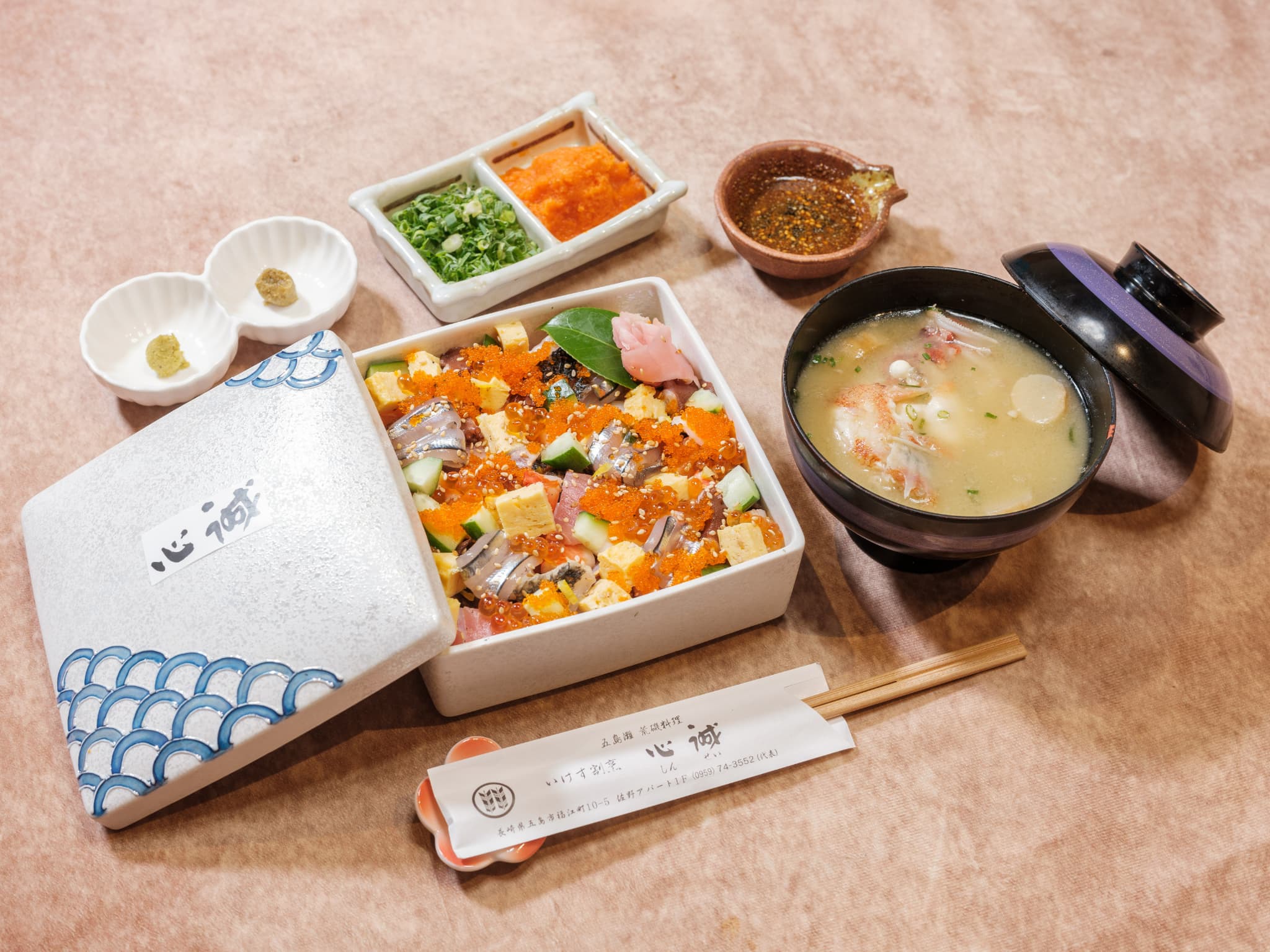 【ミシュラン部屋食】心誠五島宝箱海鮮バラ寿司コース《まるで五島海の宝石箱！？》無料レンタカー要予約
