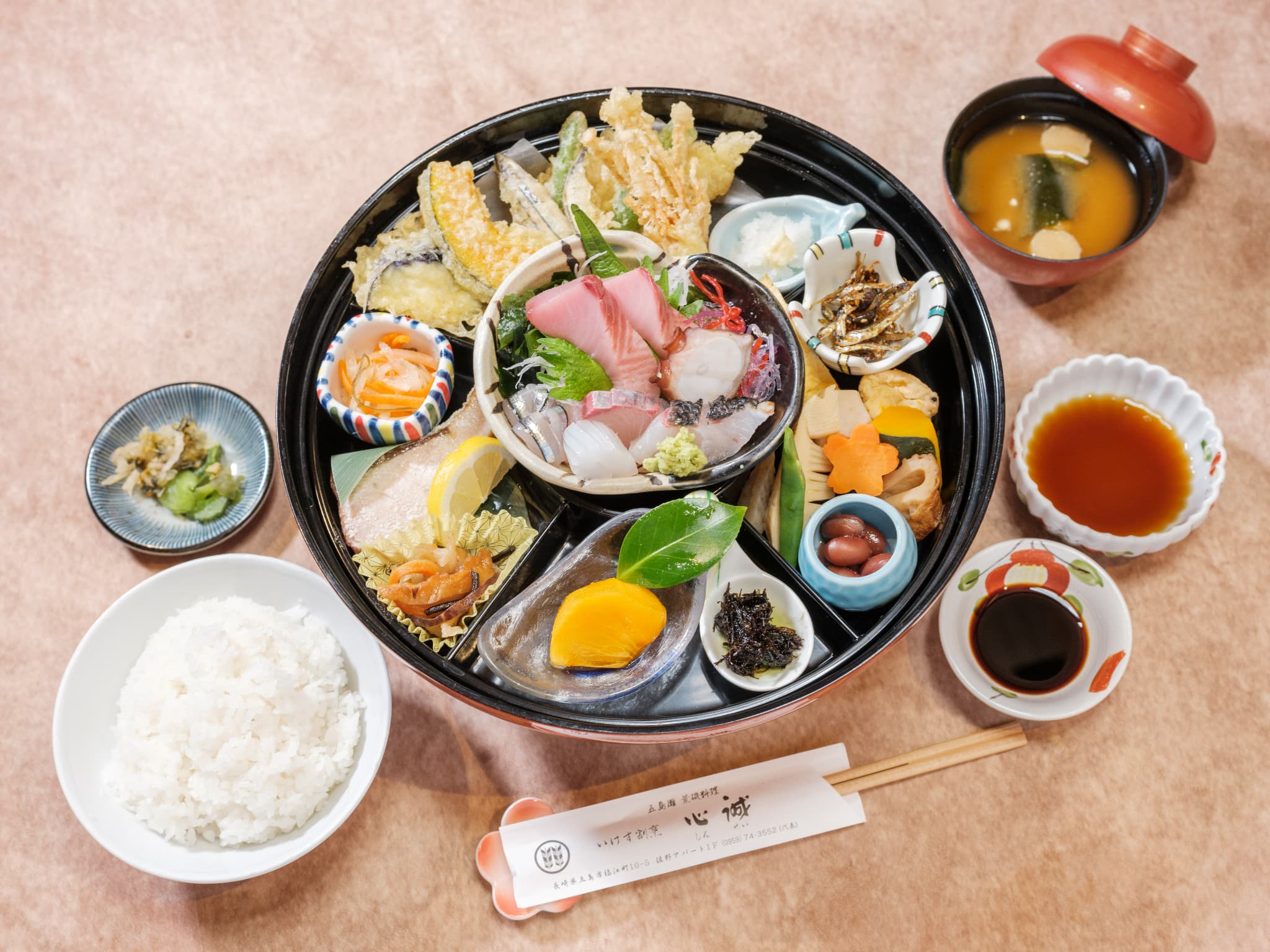 心誠びっくり弁当