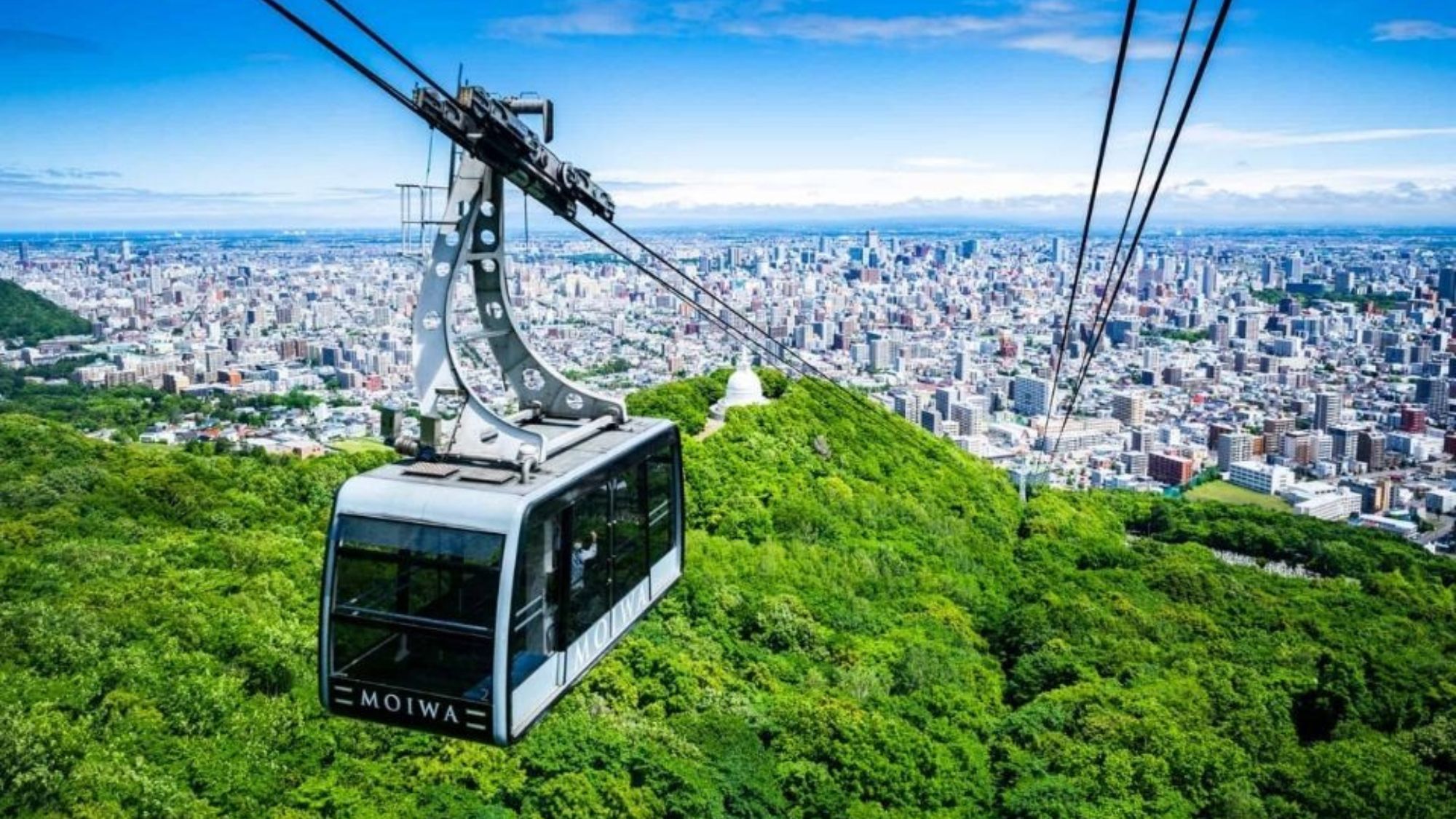 もいわ山ロープウェイ