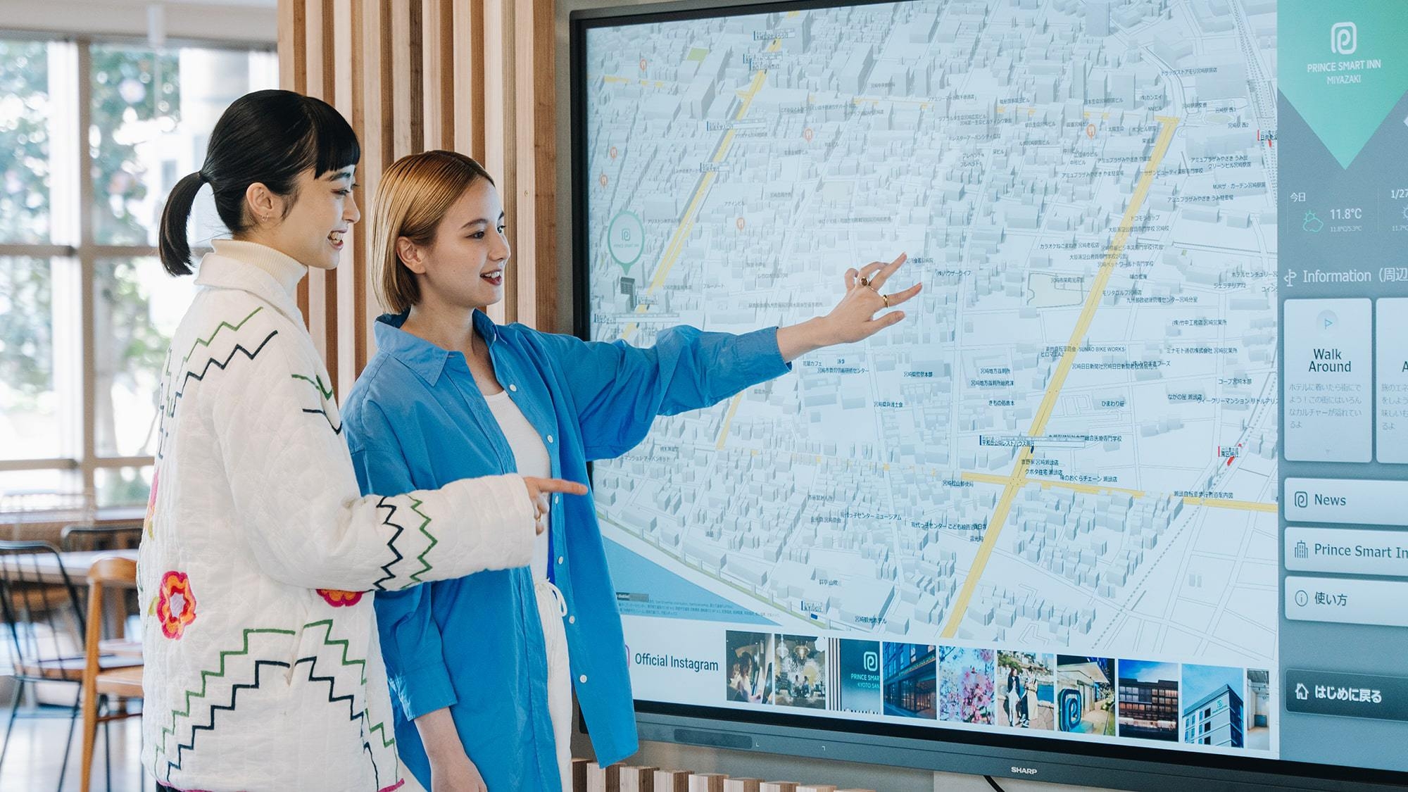 【早割30日前】今だけお得なポイント10％付き（軽朝食サービス付き）