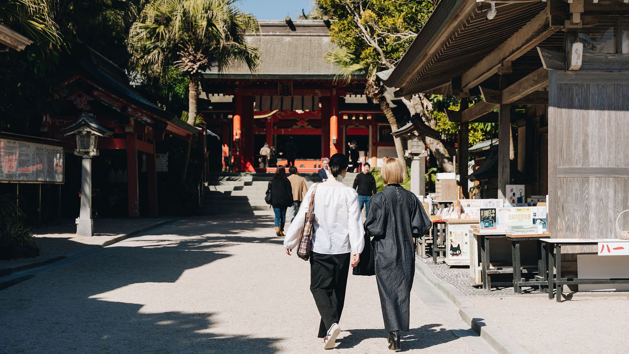 青島神社