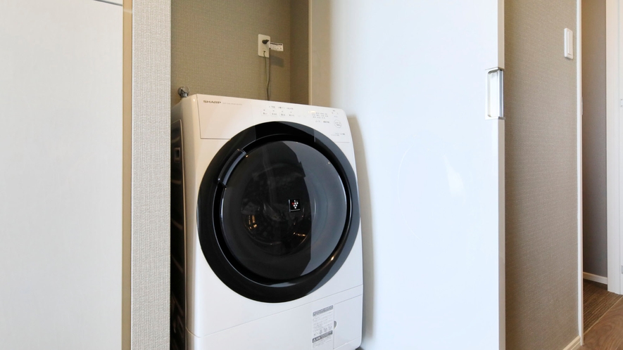 【客室備品】全客室ドラム式洗濯機を備えております。※洗剤別売り