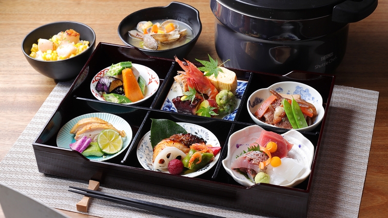 【お日にち限定｜最大10％OFF】好きな時間に、手軽に味わうグランディボックス＜2食付＞