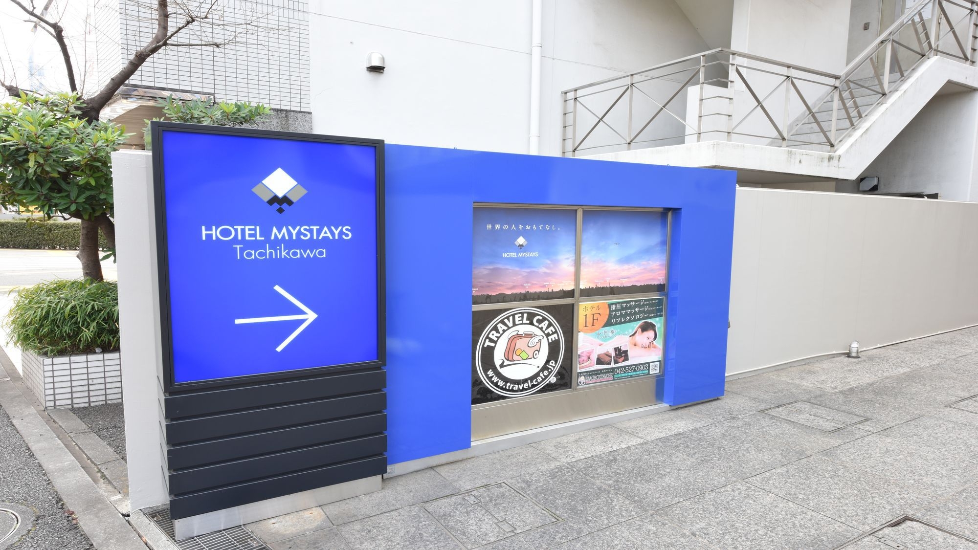 【直前割】 都内での突然の宿泊をサポート！18時からのチェックインです