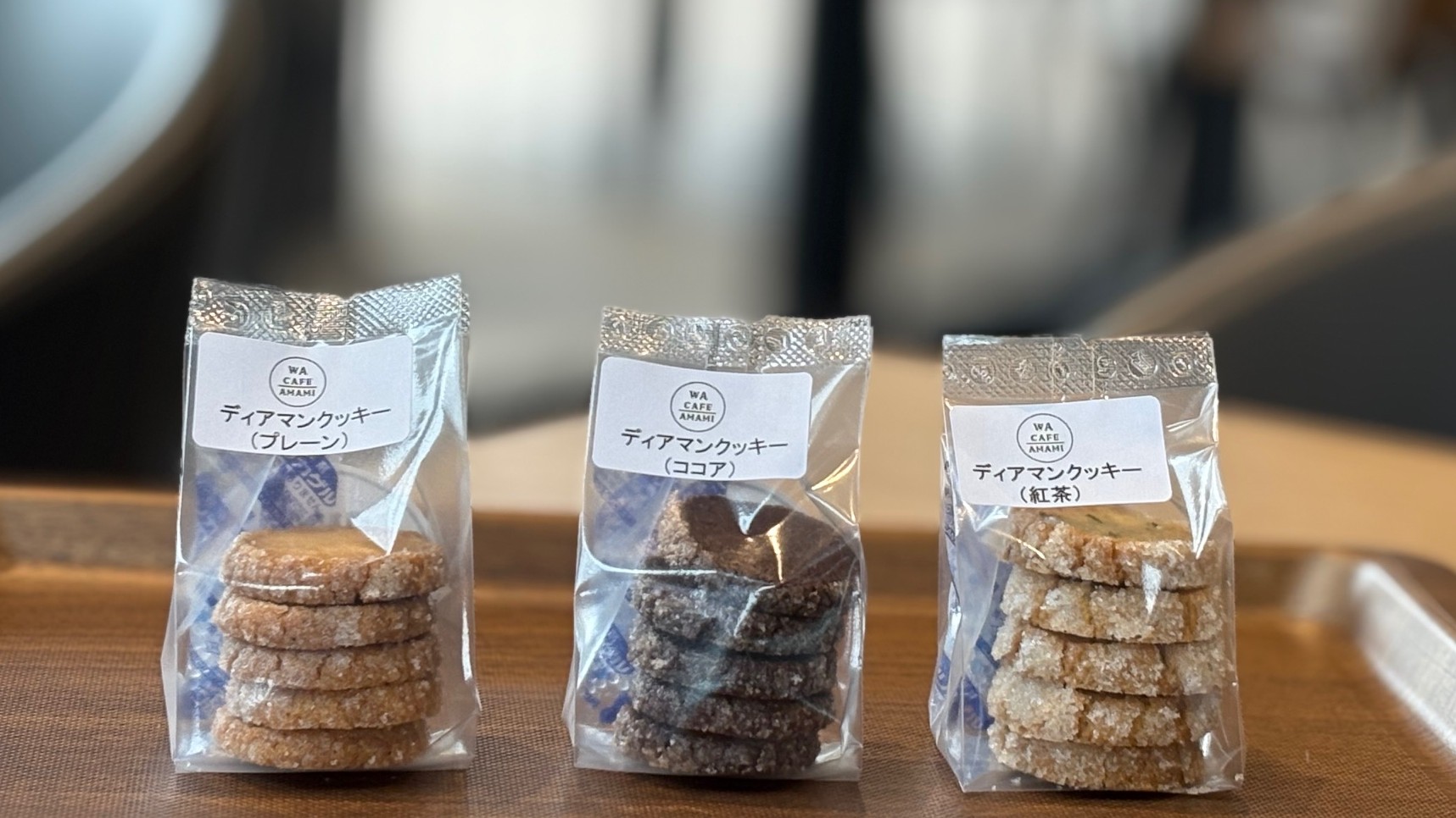 手作りの焼菓子