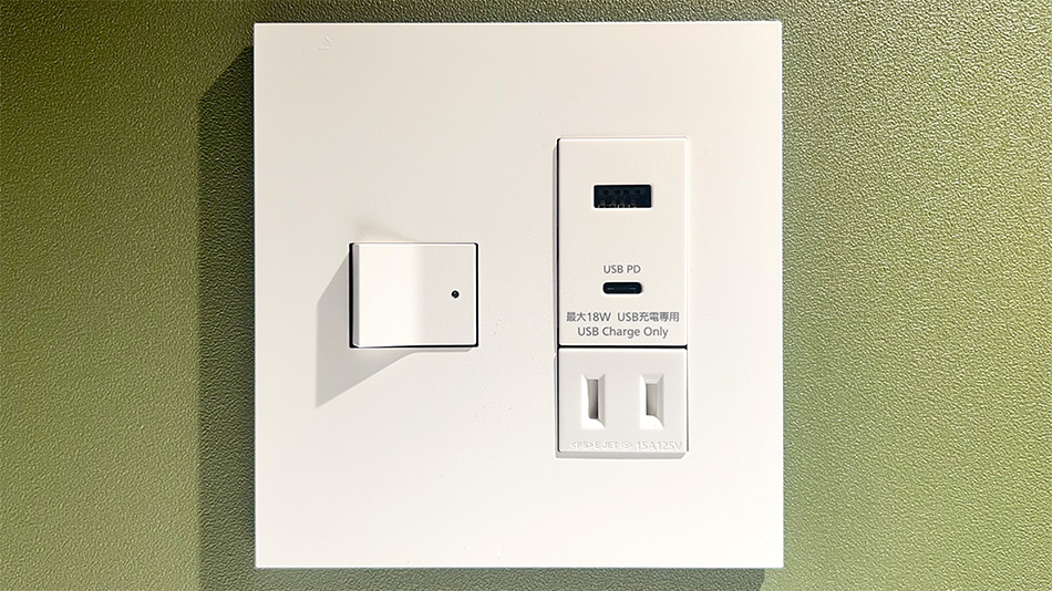 【禁煙】デラックス・バンクルーム（80平米・定員1～6名様）