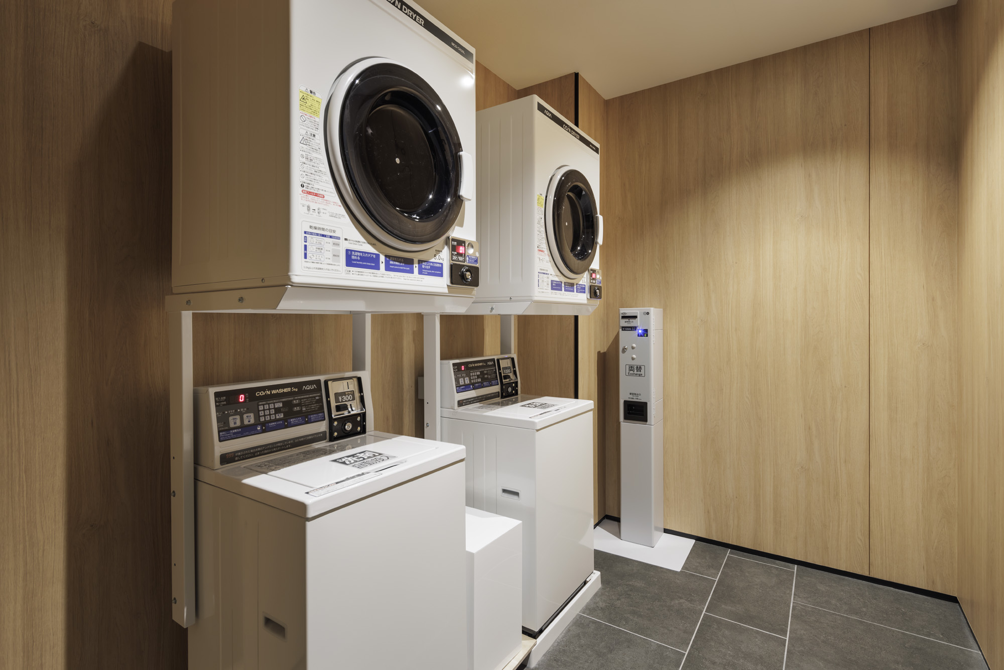 【Marriott Bonvoy会員対象プラン・連泊】フェアフィールドを拠点に阿蘇を満喫旅