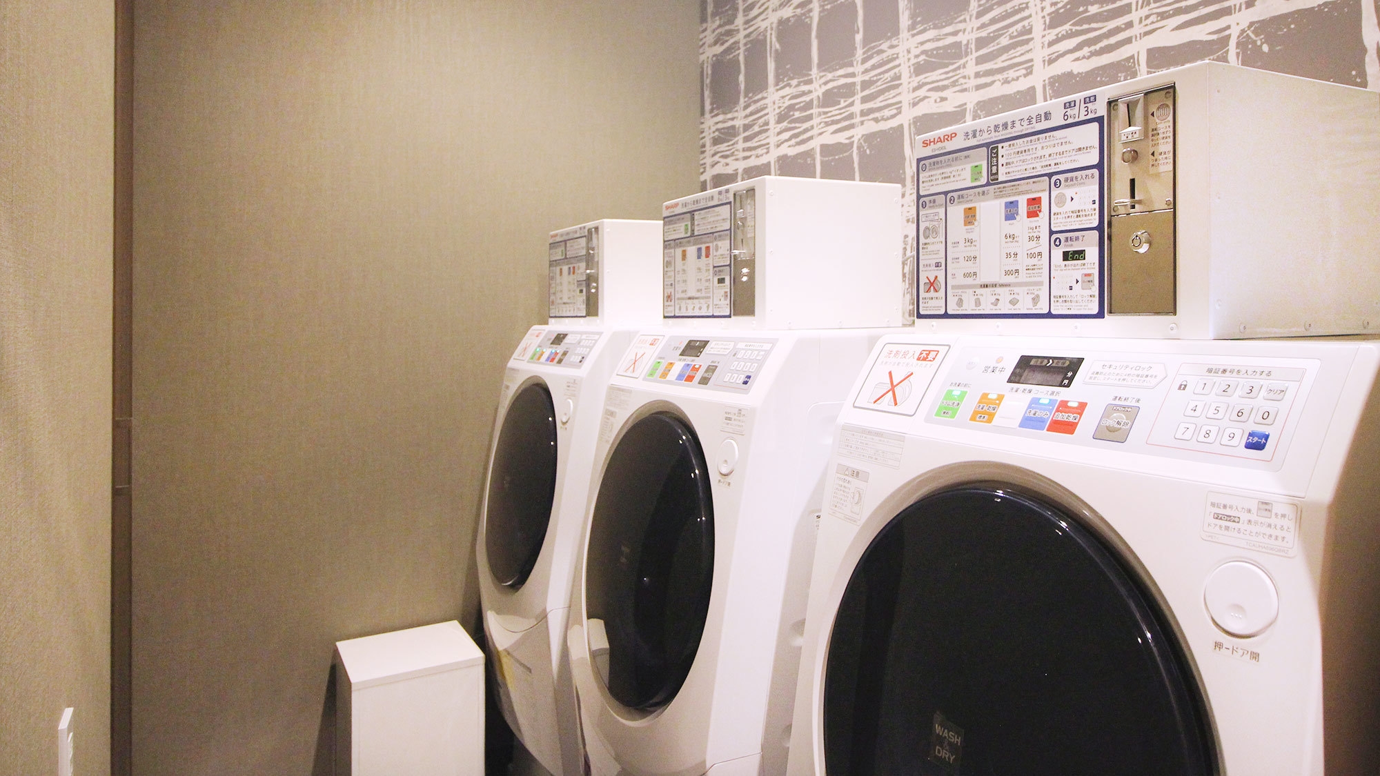 【返金不可】7連泊以上のウィークリーエコプラン（素泊まり）◆阪急高槻市駅より徒歩約2分