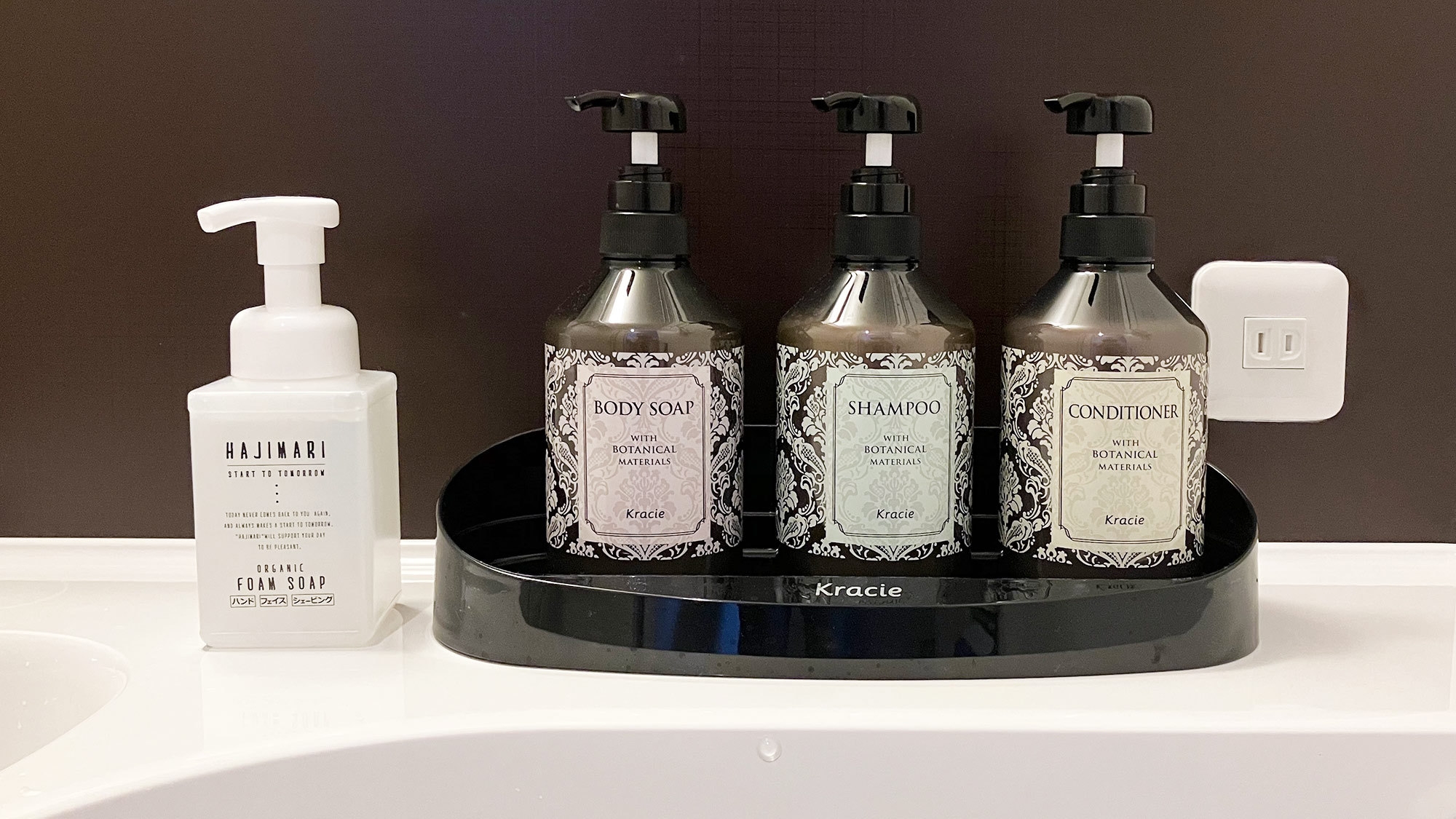 ダブルルームまたはツインルームのシングルユースプラン（素泊まり）◆阪急高槻市駅より徒歩約2分