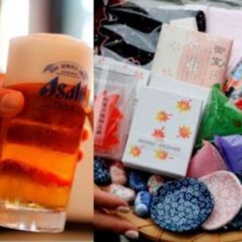 １１月７日〜１２月２５日生中ビール１杯目１００円と秋の京みやげ付き