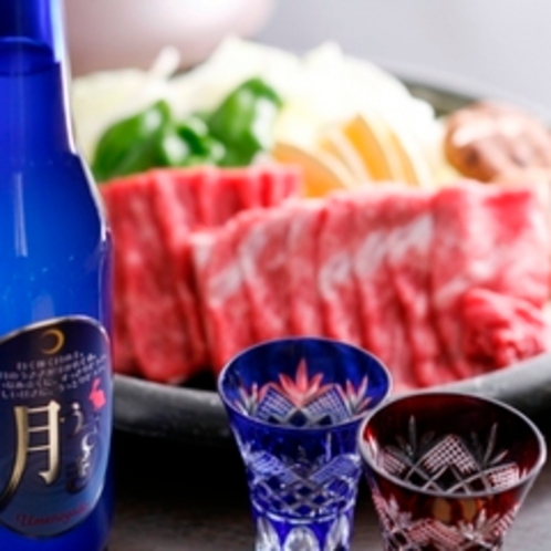 但馬牛だんじり焼にスパークリング日本酒「月うさぎ」サービス
