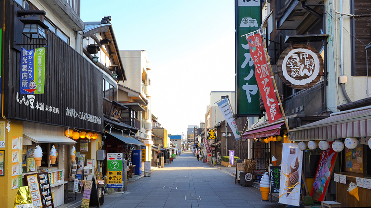 【素泊まり】1日限定2組の歴史的旅館！金刀比羅宮をお参りの方におススメ♪
