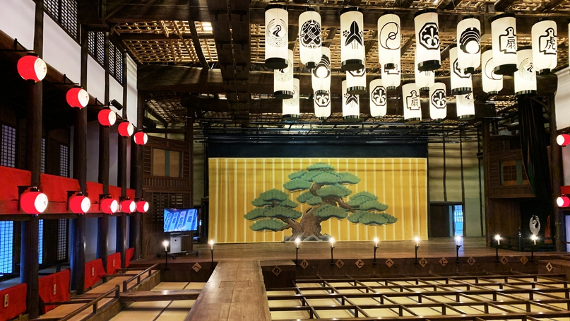 【朝食：うどん券付き】弾力と粘りのある虎屋うどん！1日限定2組の歴史的旅館