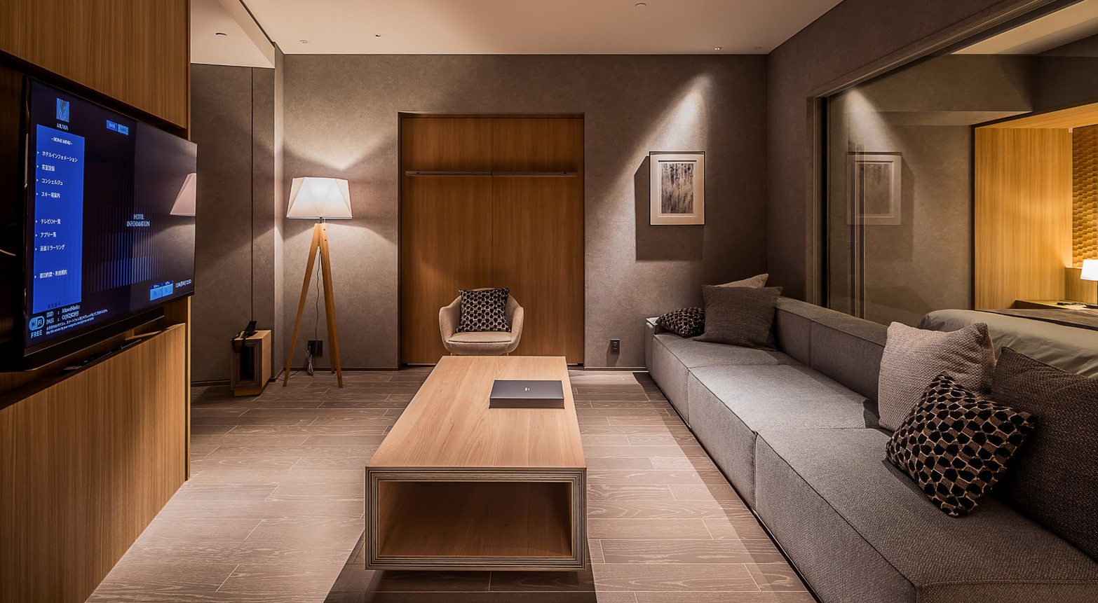 Premier King Suite