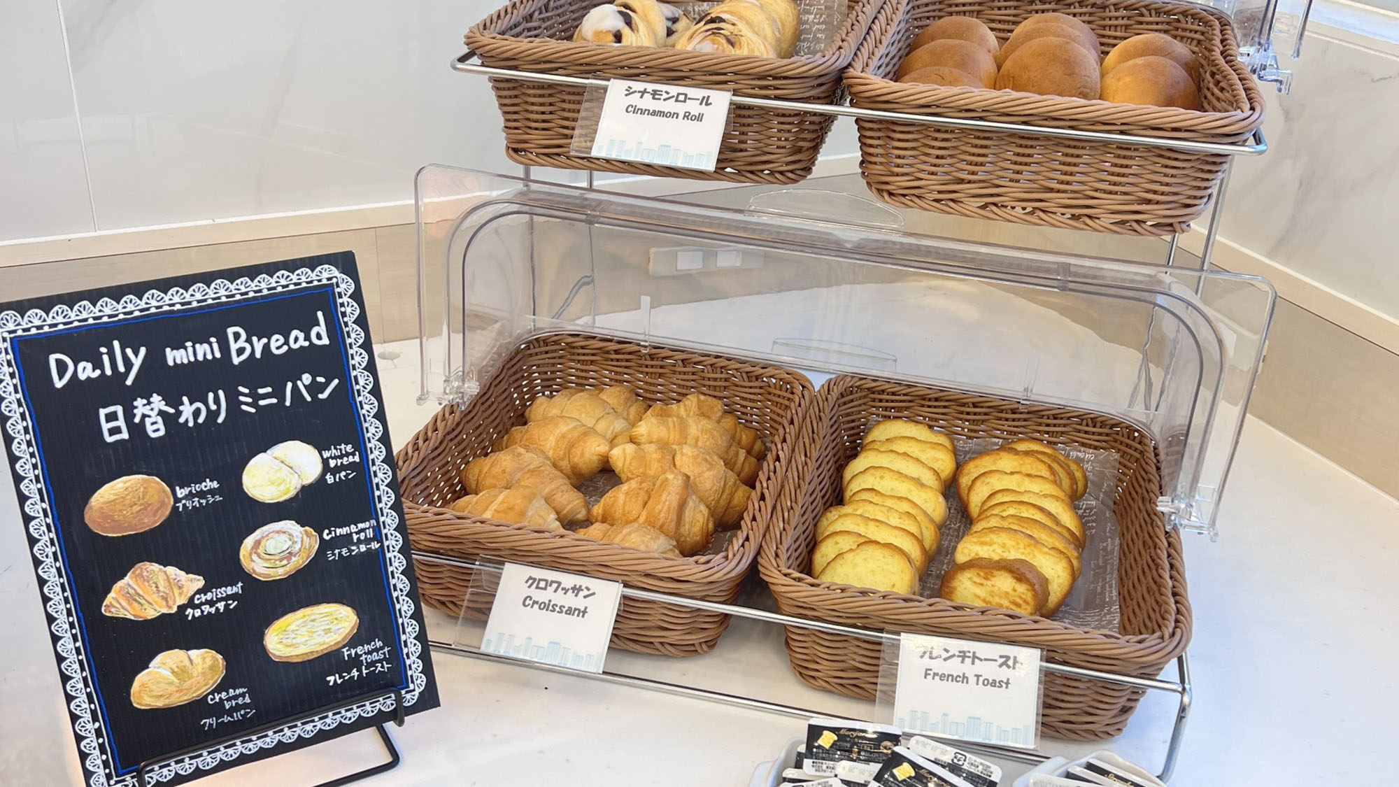 朝食パン