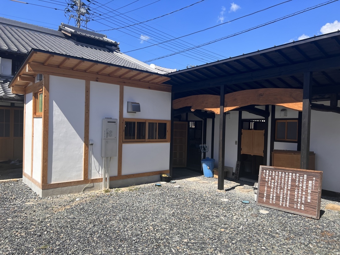 素泊まりプラン