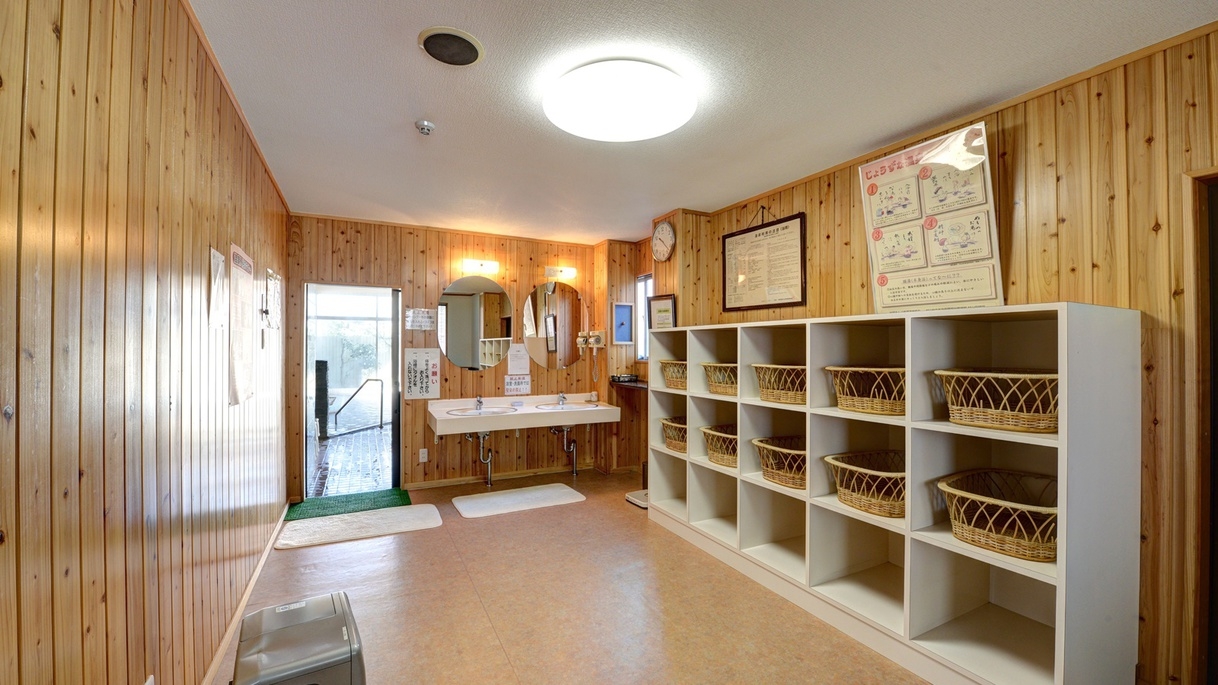 【1泊夕食付】4/18(土)宿泊者限定★山寺蔵王ウルトラジャーニー★マラソン大会プラン