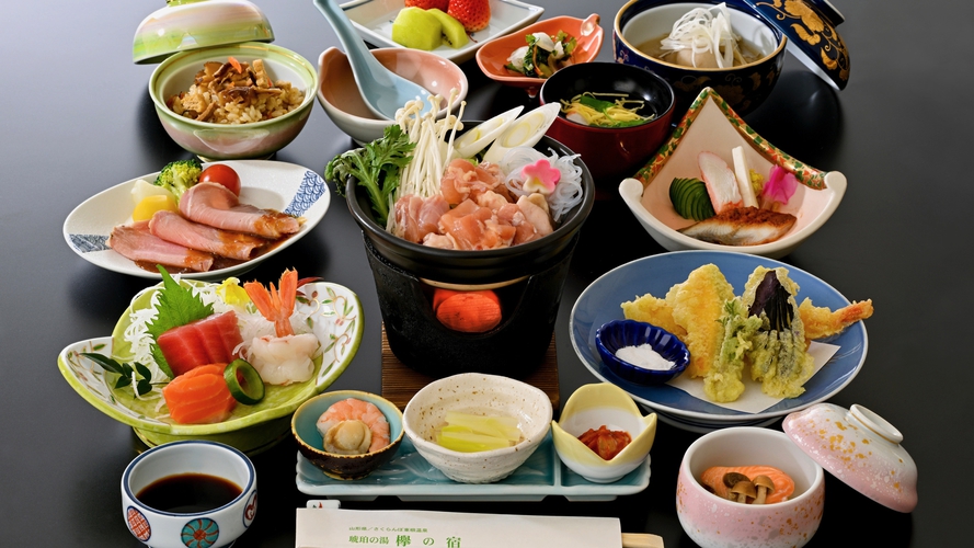 *羽黒山/スタンダードのご夕食一例