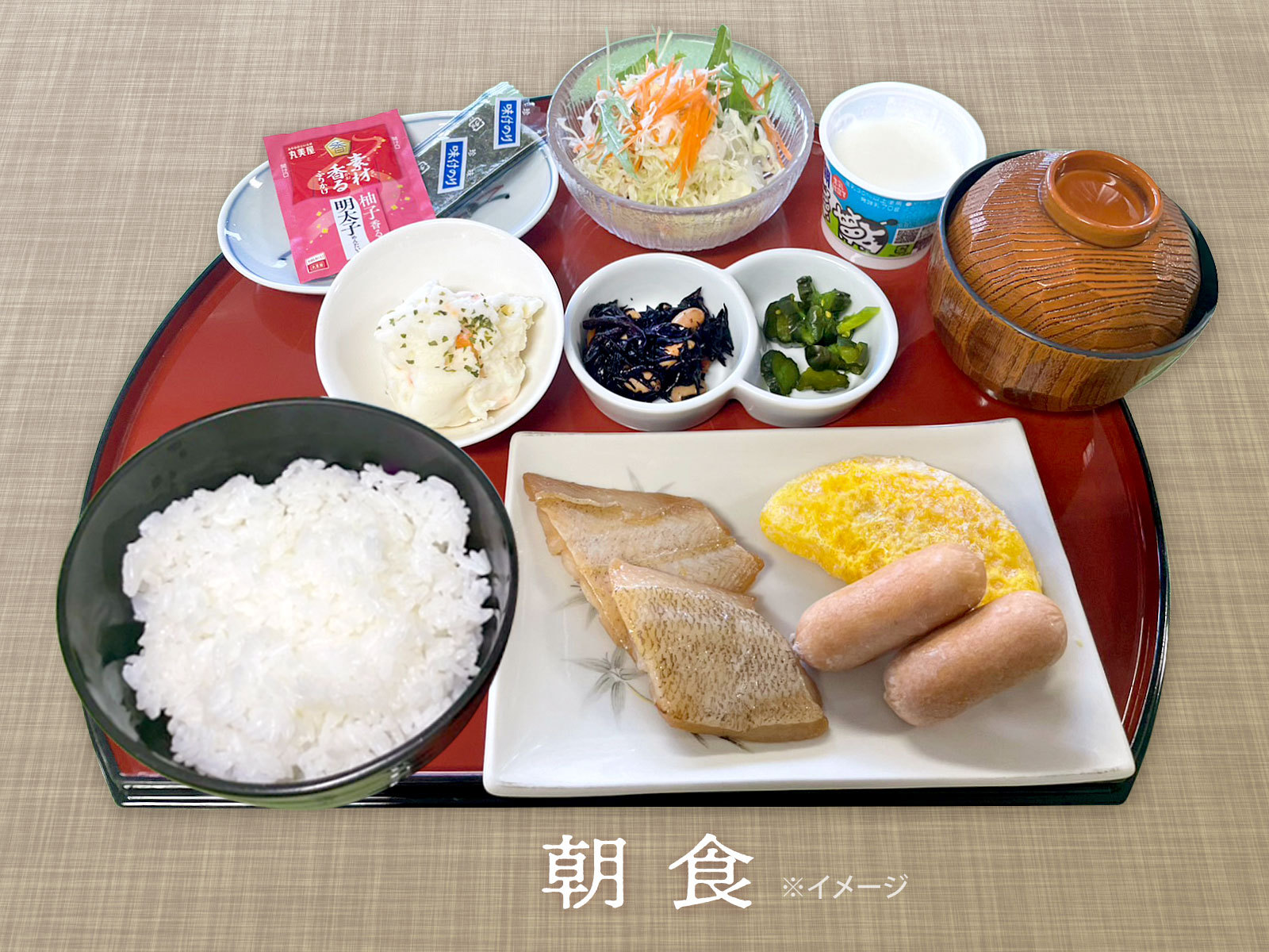 爽やかな朝を満喫【朝食付きプラン】