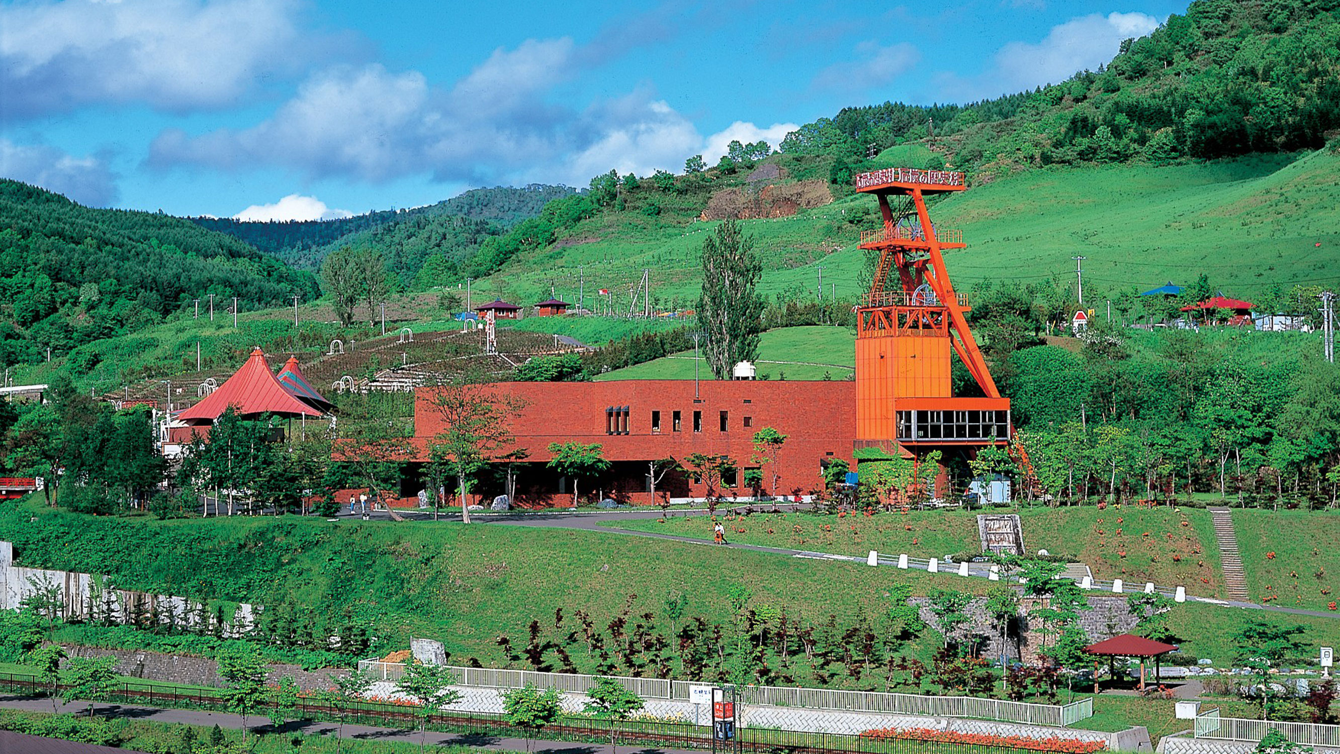 夕張市石炭博物館