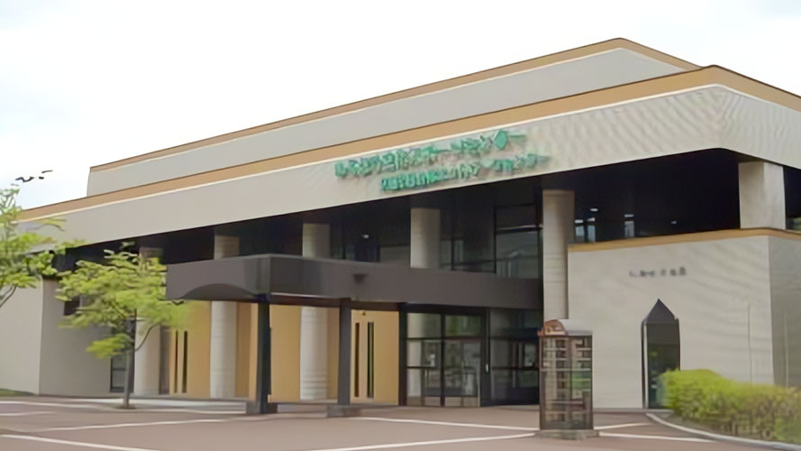 ゆうばり文化スポーツセンター