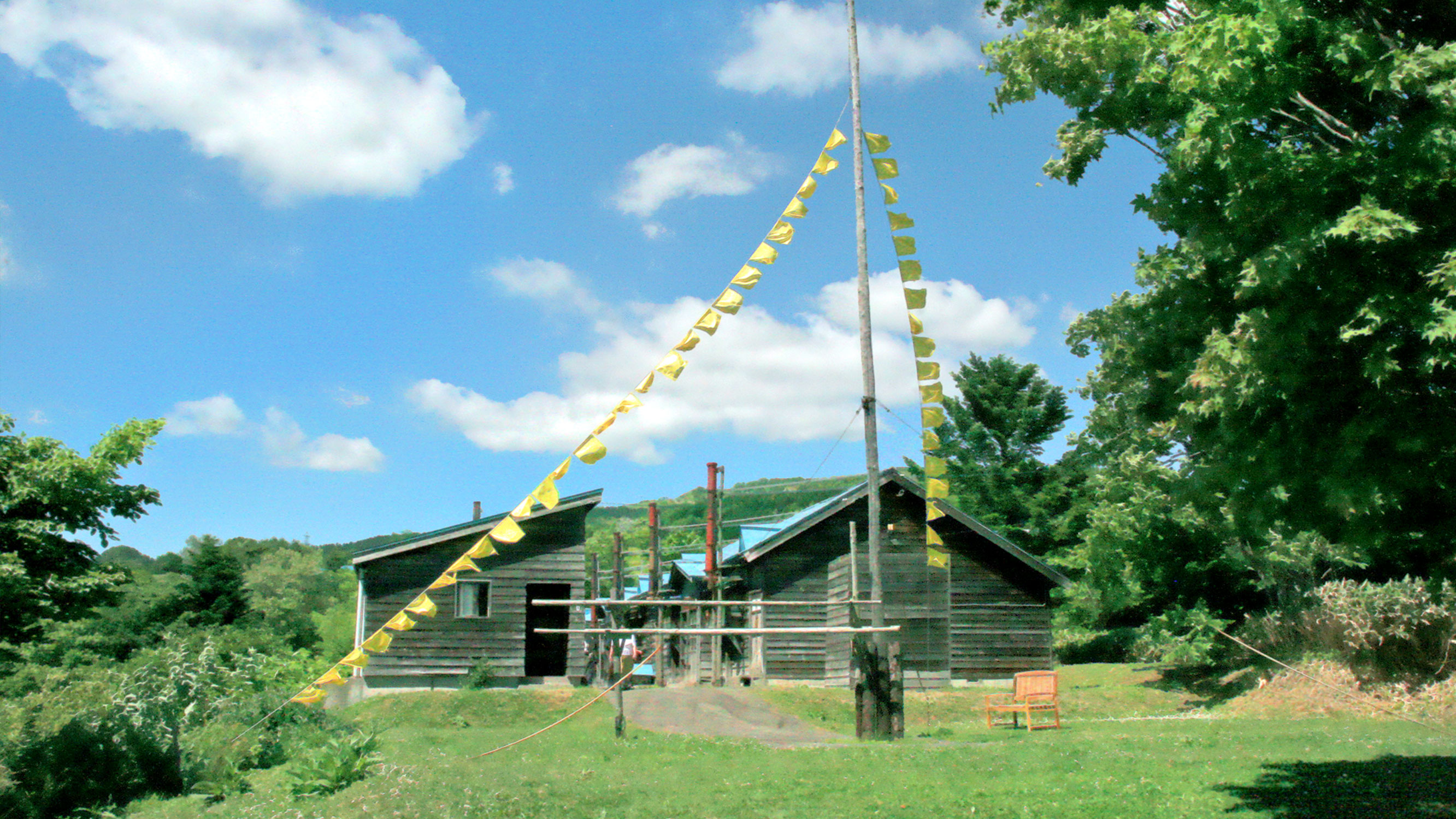 幸福の黄色いハンカチ想い出ひろば