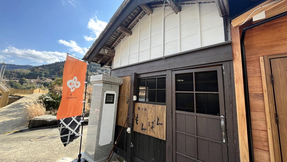 【持ち込みBBQ！】お好きな食材を持ち寄ってワイワイBBQ個室「もんばん」or屋根付きテラスで！