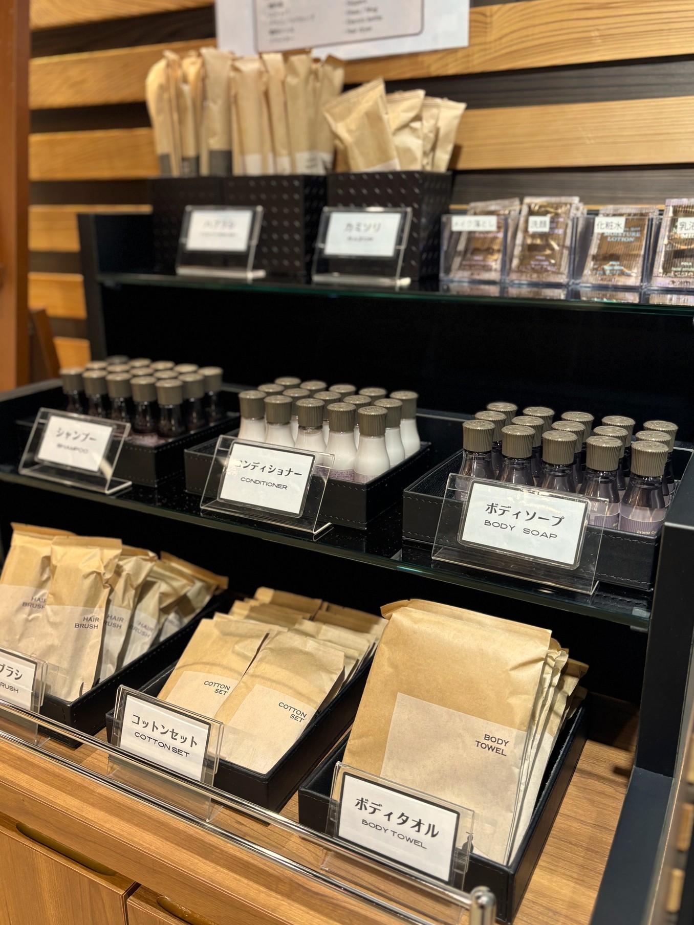 最大２２時間滞在！　ウエルカムドリンク付きアーリーチェックイン＆レイトチェックアウト　プラン
