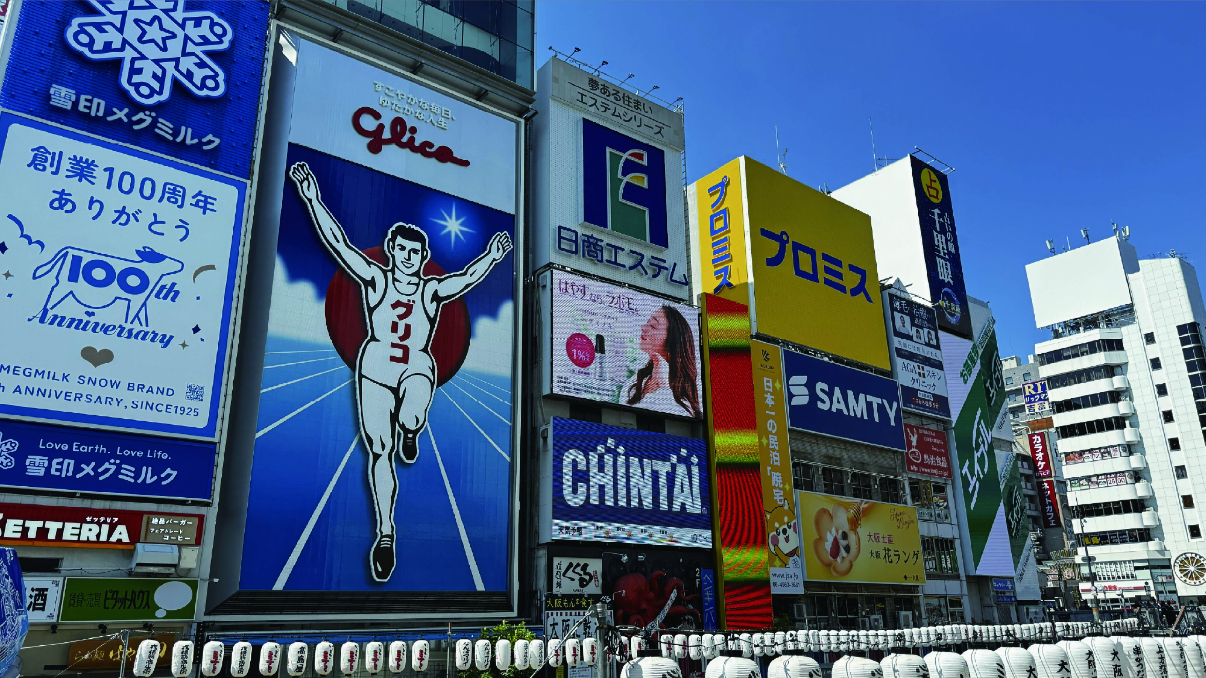 フォリオ・サクラ・心斎橋 大阪 by バンヤン・グループ - 写真 52