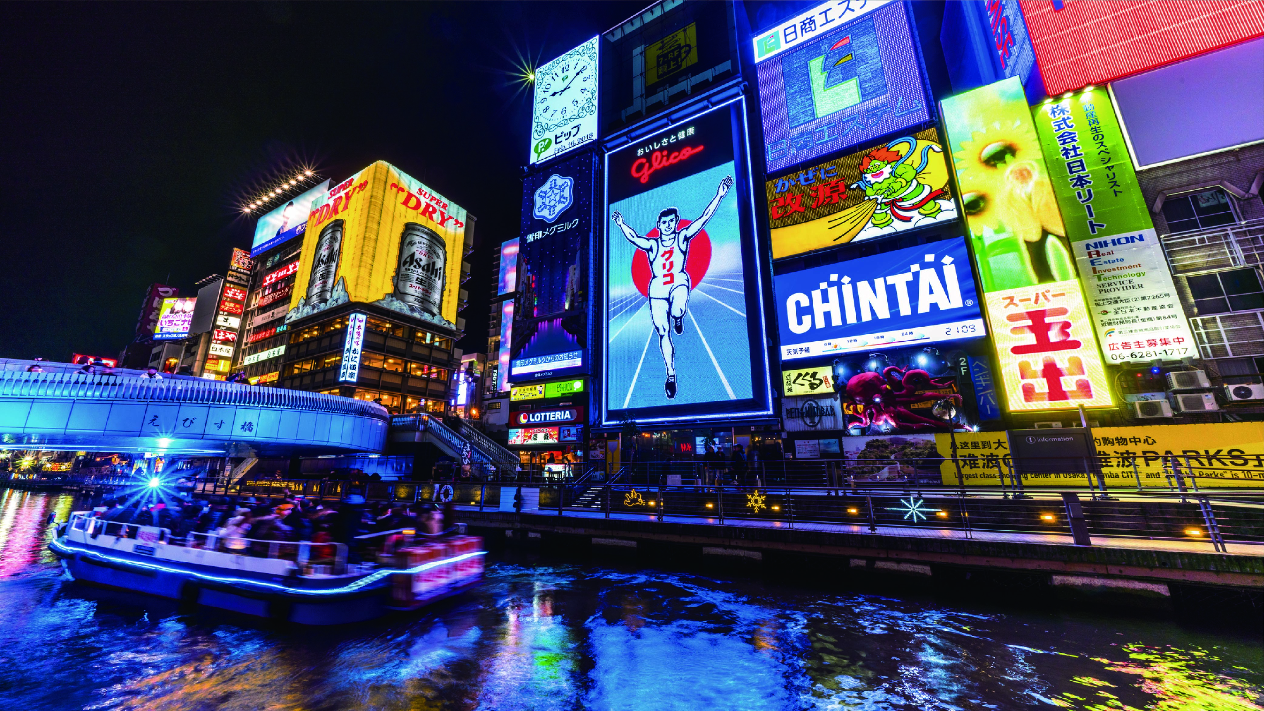 フォリオ・サクラ・心斎橋 大阪 by バンヤン・グループ - 写真 54