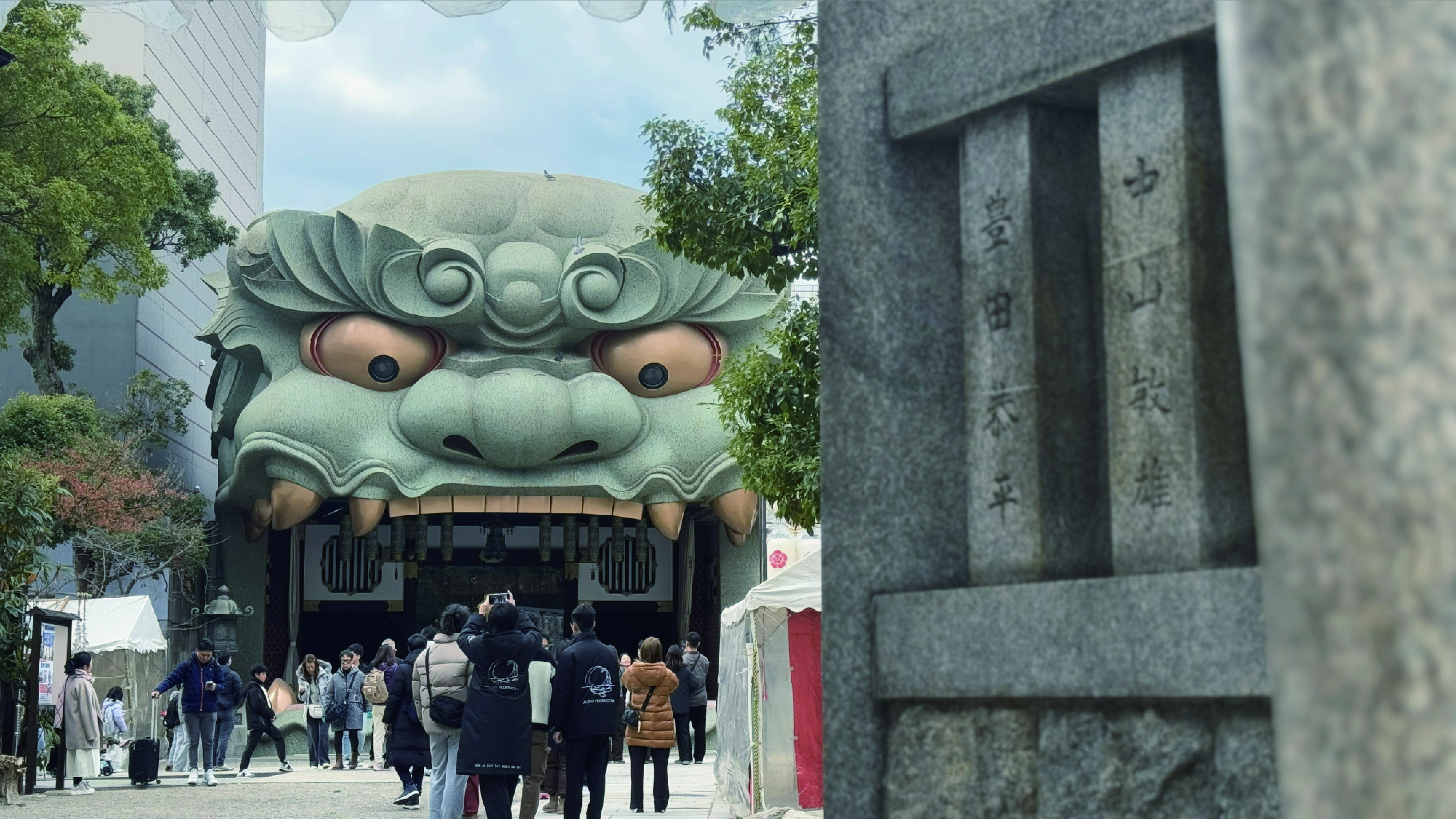 フォリオ・サクラ・心斎橋 大阪 by バンヤン・グループ - 写真 57