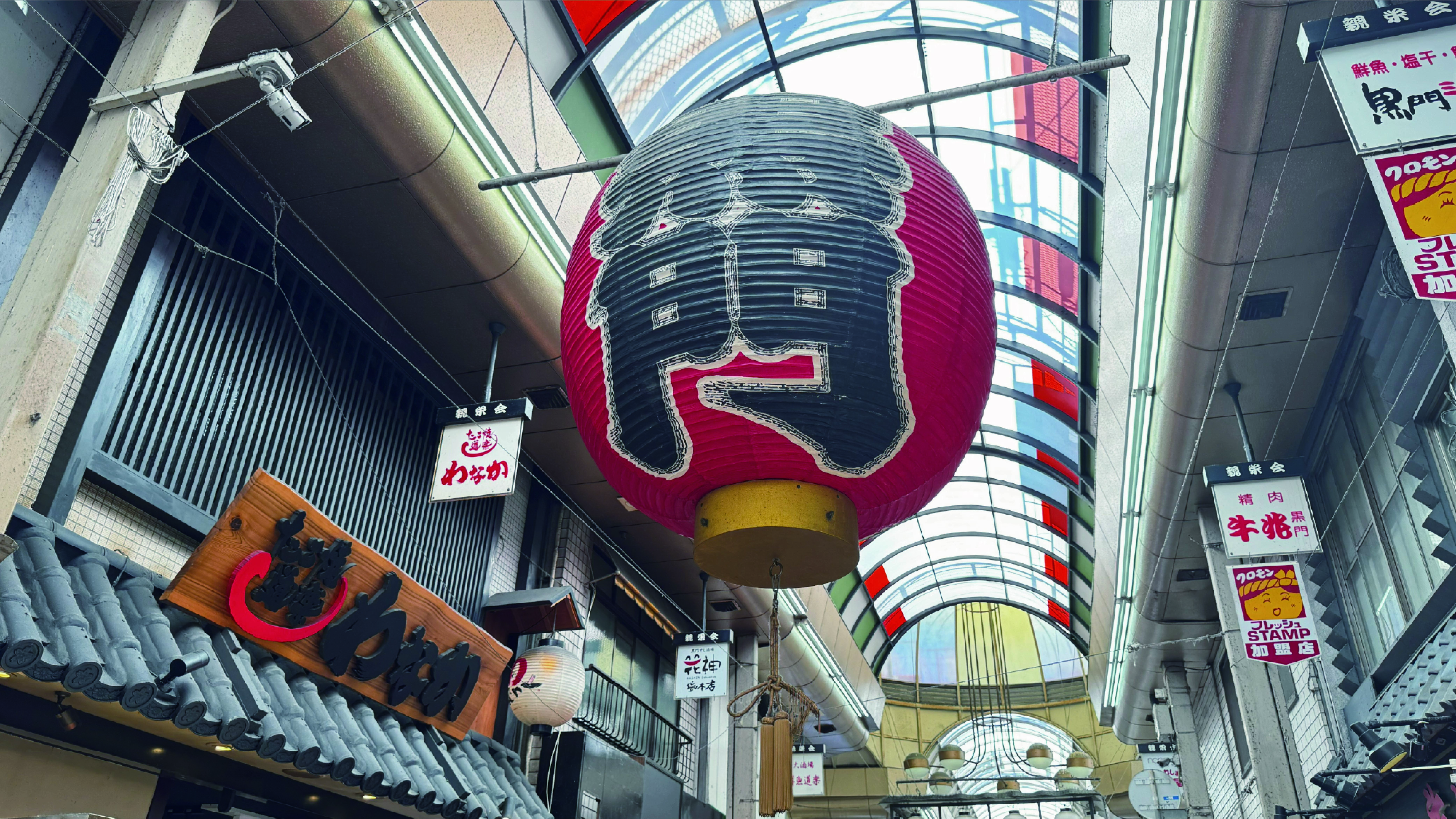 フォリオ・サクラ・心斎橋 大阪 by バンヤン・グループ - 写真 48