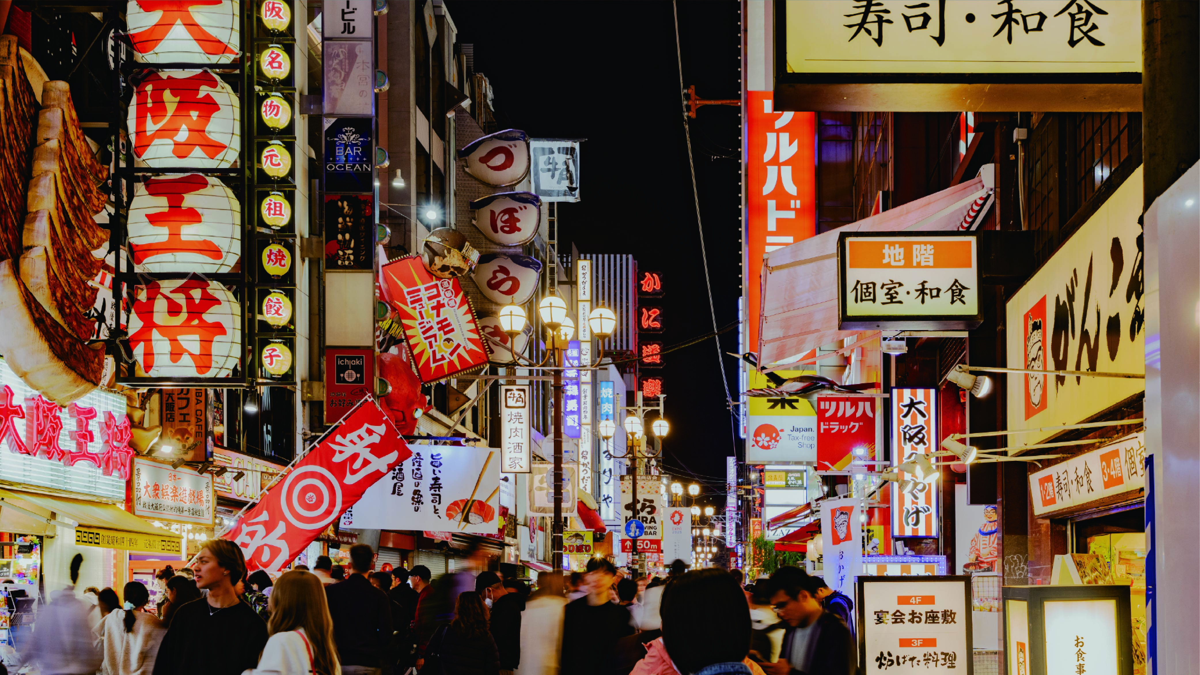 フォリオ・サクラ・心斎橋 大阪 by バンヤン・グループ - 写真 51