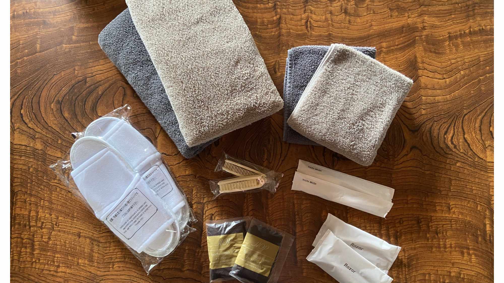 ・【アメニティ】タオル・歯ブラシセット・使い捨てスリッパなどをご用意しております