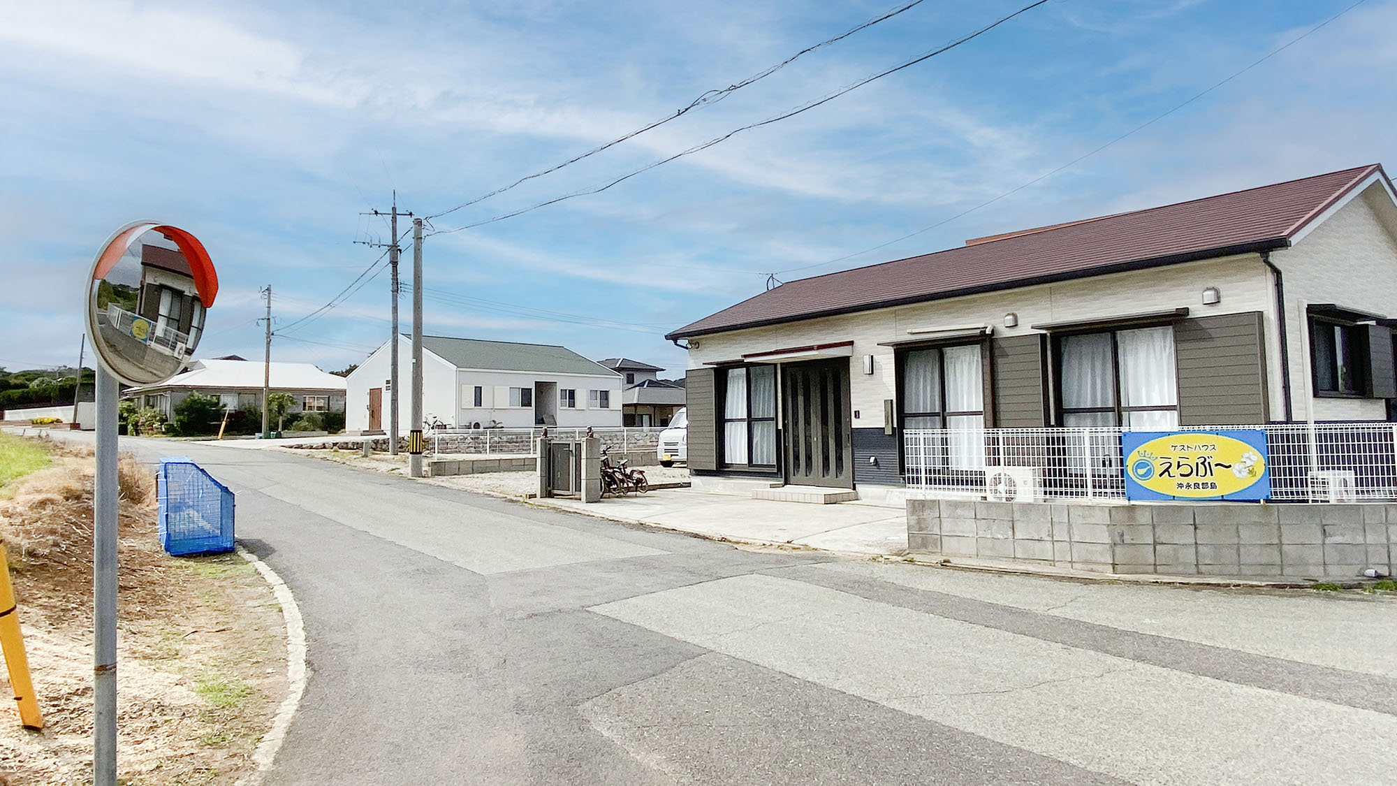 ・【施設案内】こちらの看板が目印！