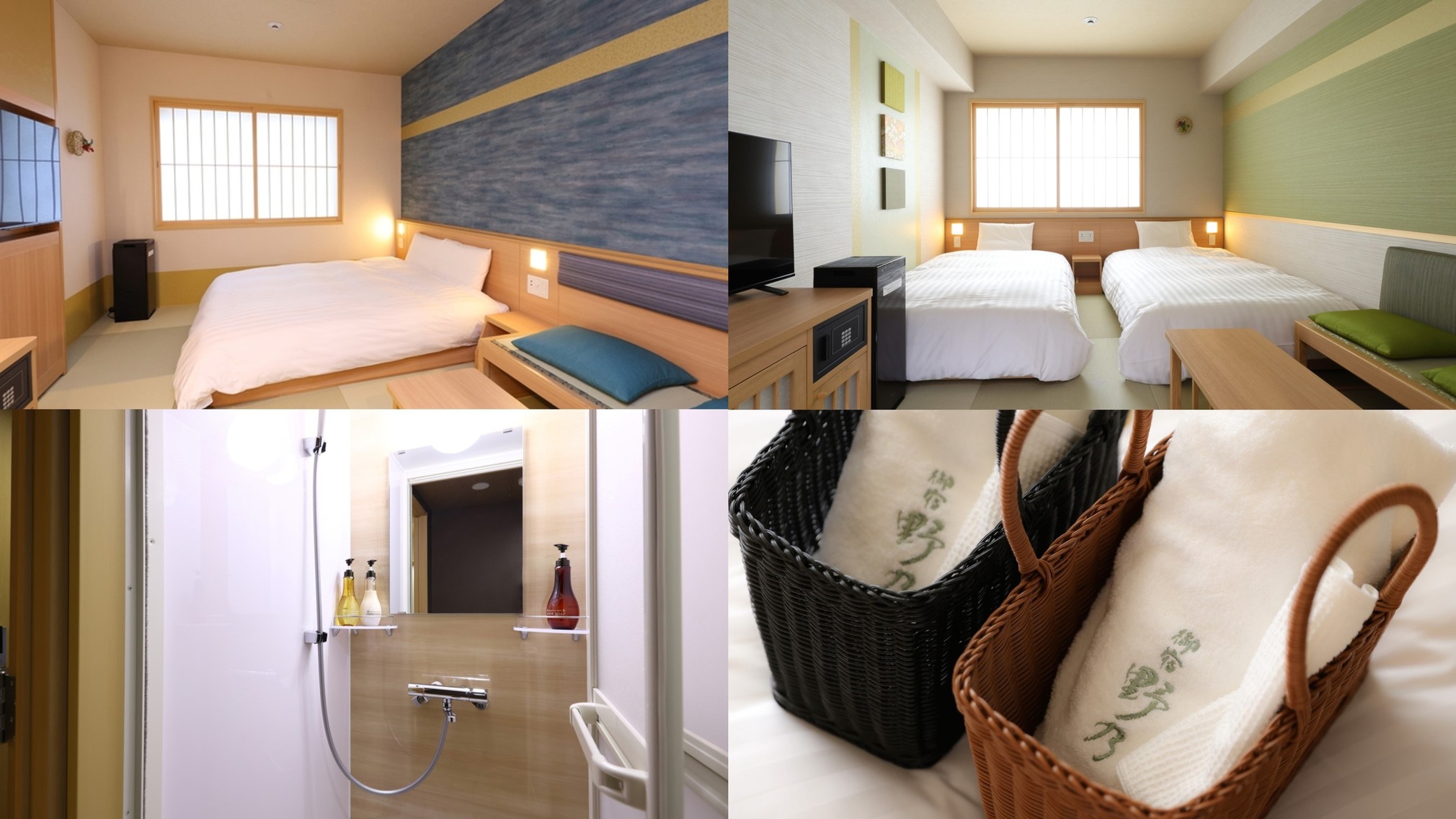 【素泊り】ワクワクお部屋タイプおまかせプラン♪
