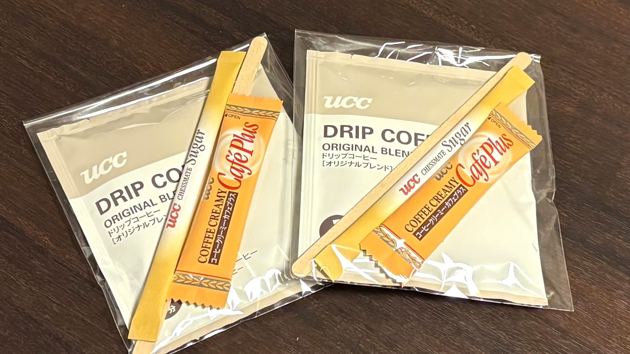 【部屋】ドリップコーヒー