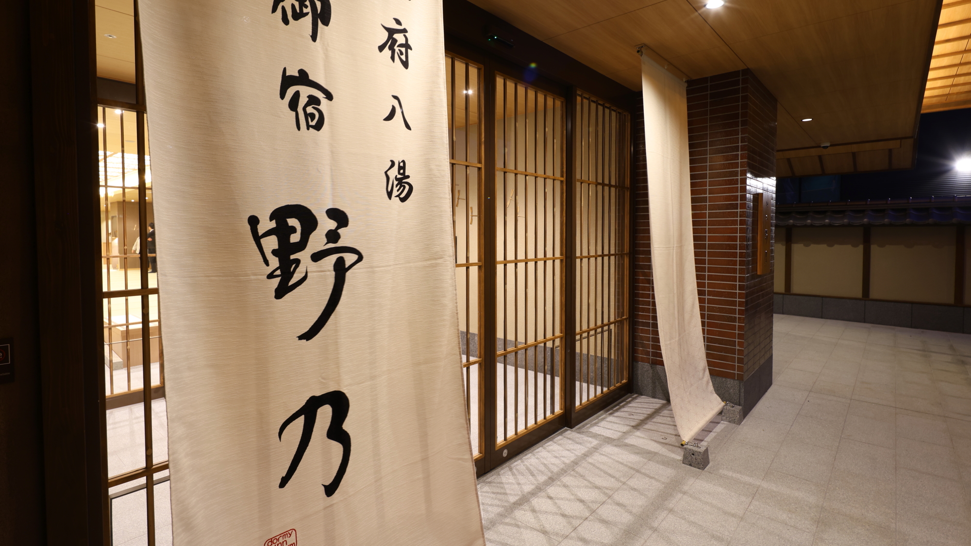 ◇エントランス(夜景)