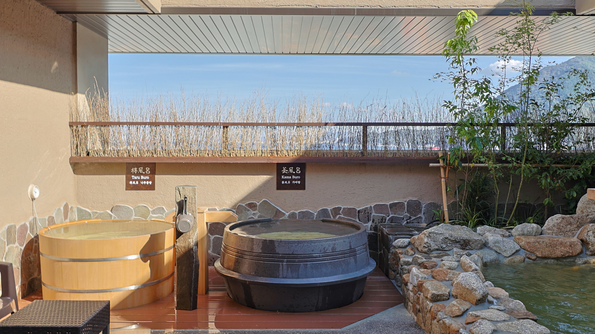 【女性】釜風呂・樽風呂（41～43℃）