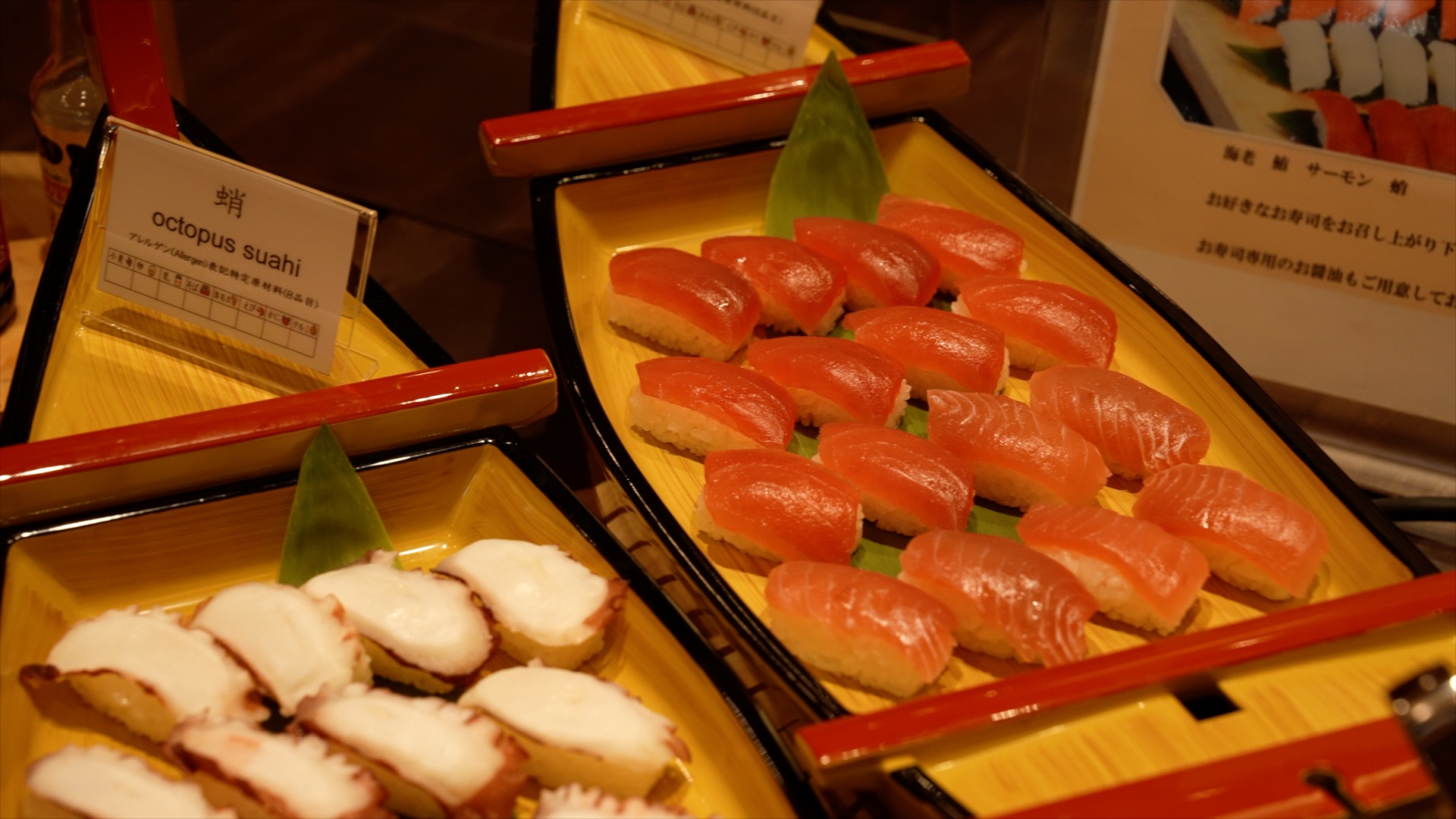 【夕食バイキング】にぎり寿司　※イメージ