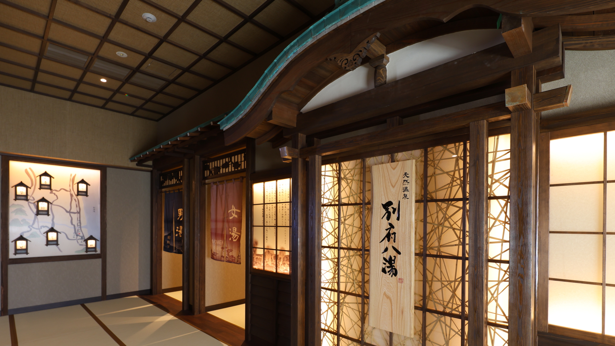 ◆別府八湯【営業時間】15時～翌朝10時