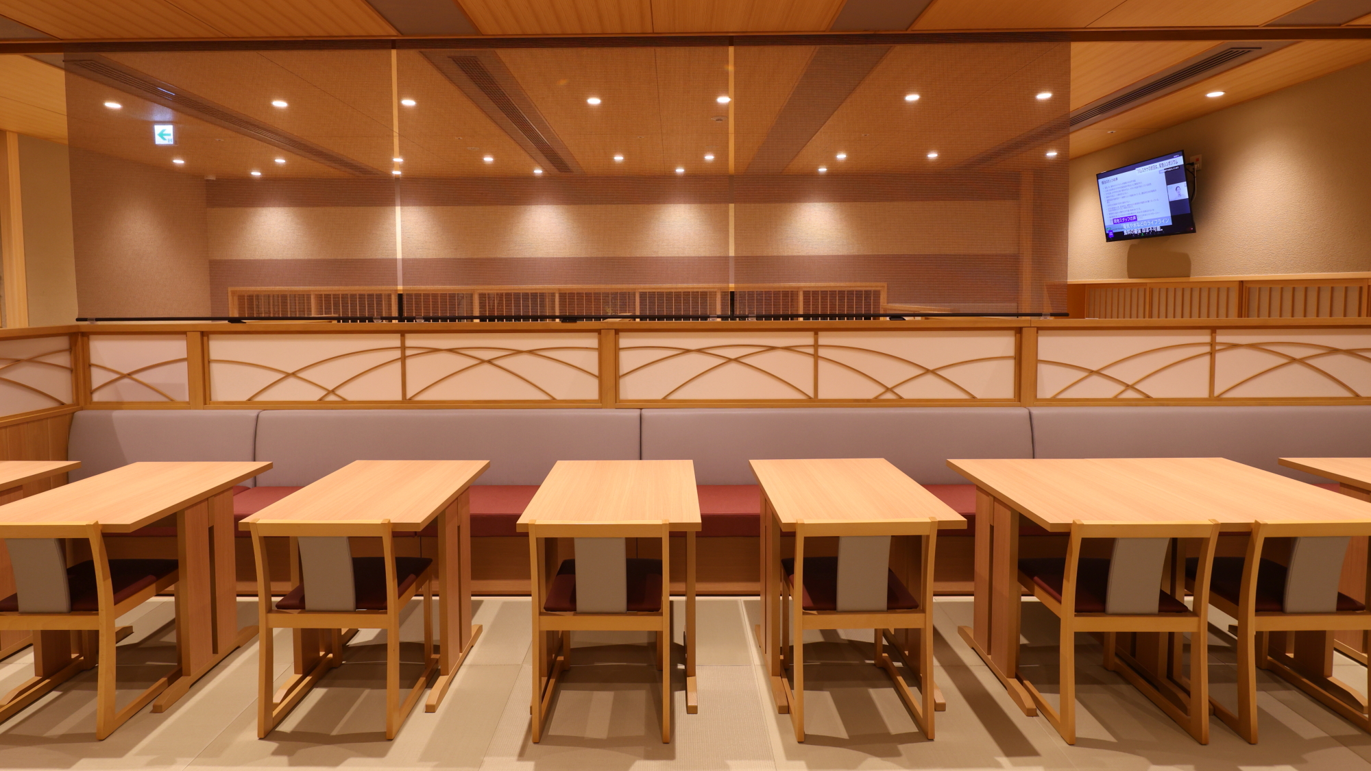 ◆１Fレストラン「季の庭」　広々118席ございます♪