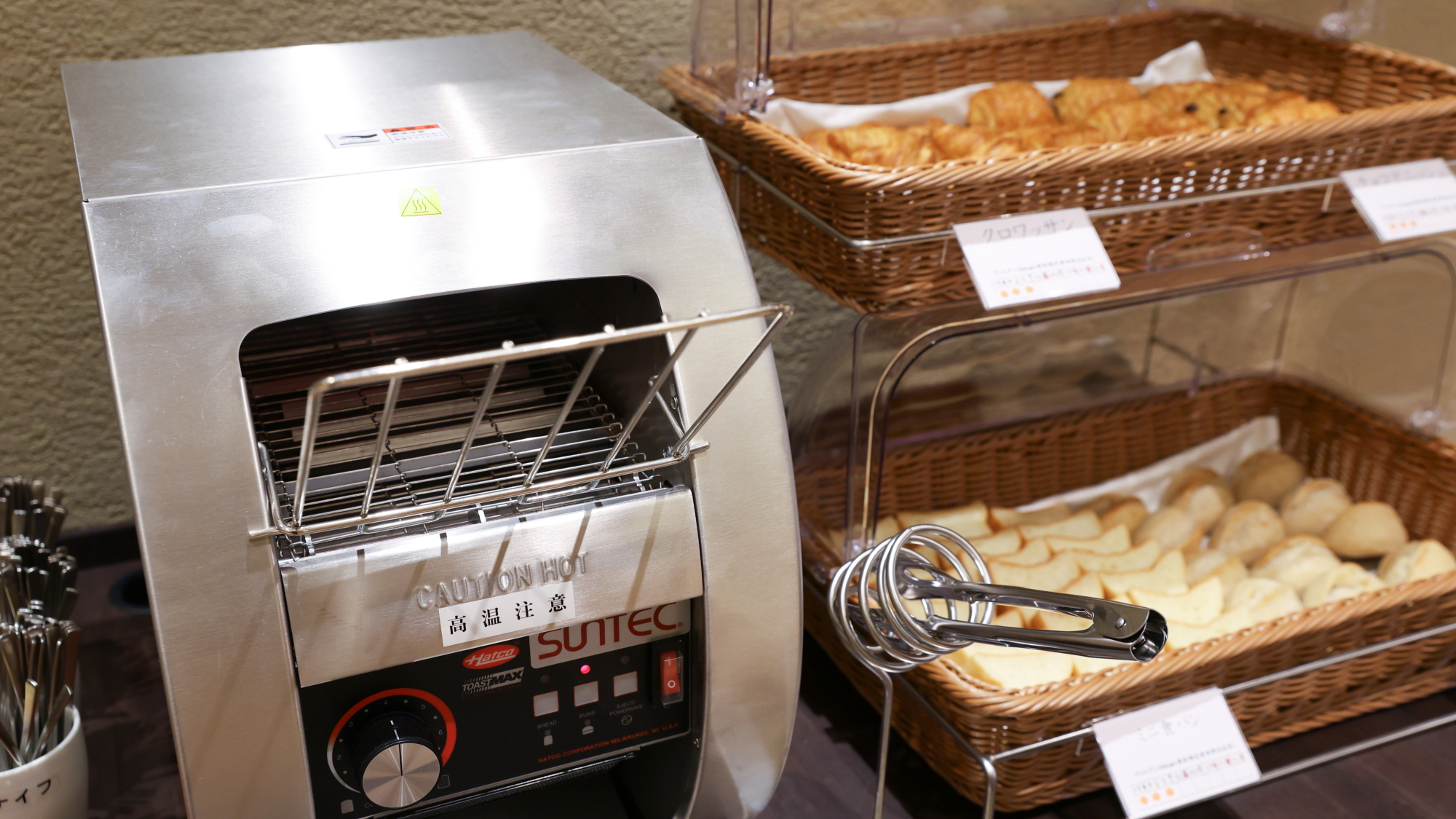 【朝食バイキング】パン