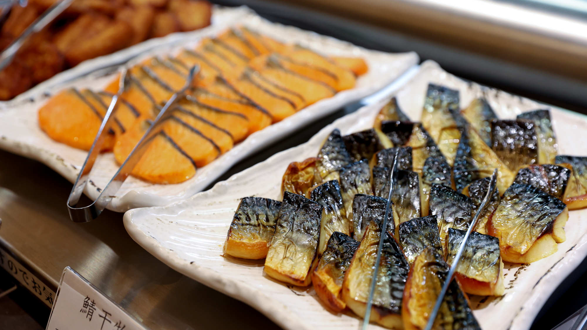 【朝食バイキング】焼き魚 