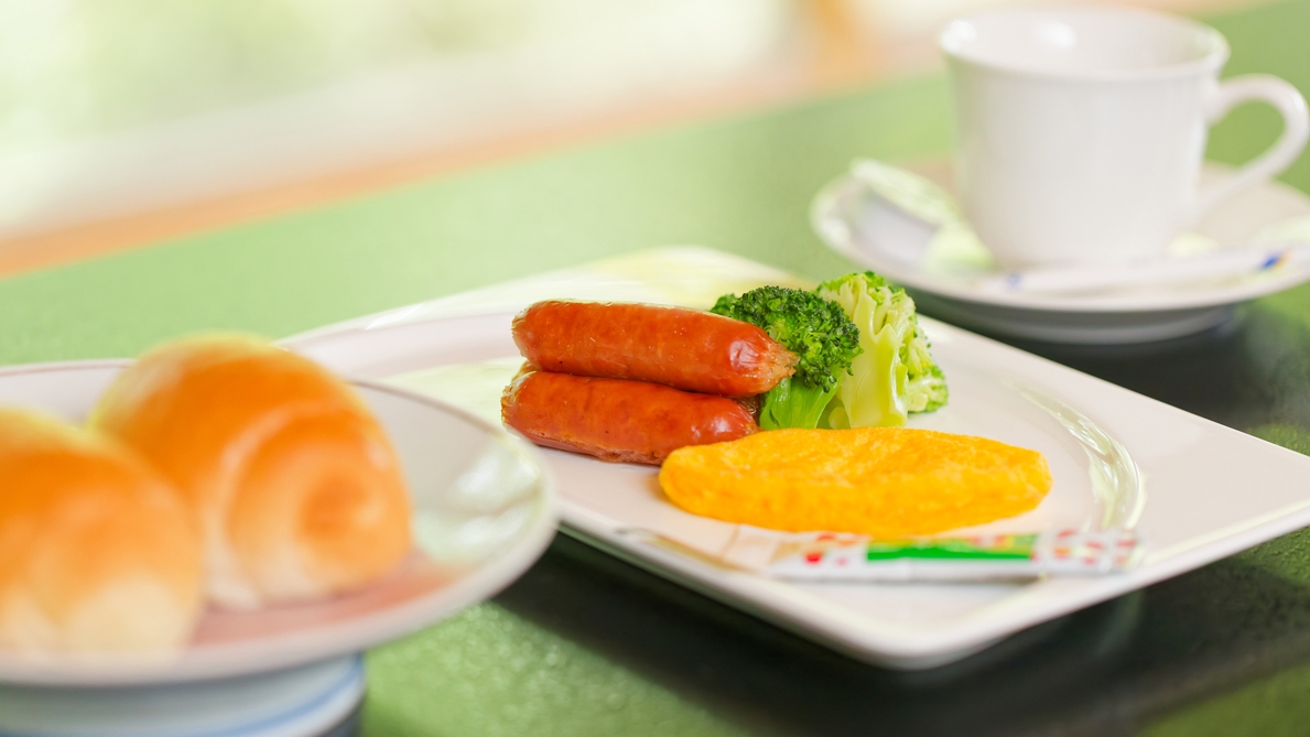 【朝食付】朝をやさしく彩る「洋朝食付き」プラン