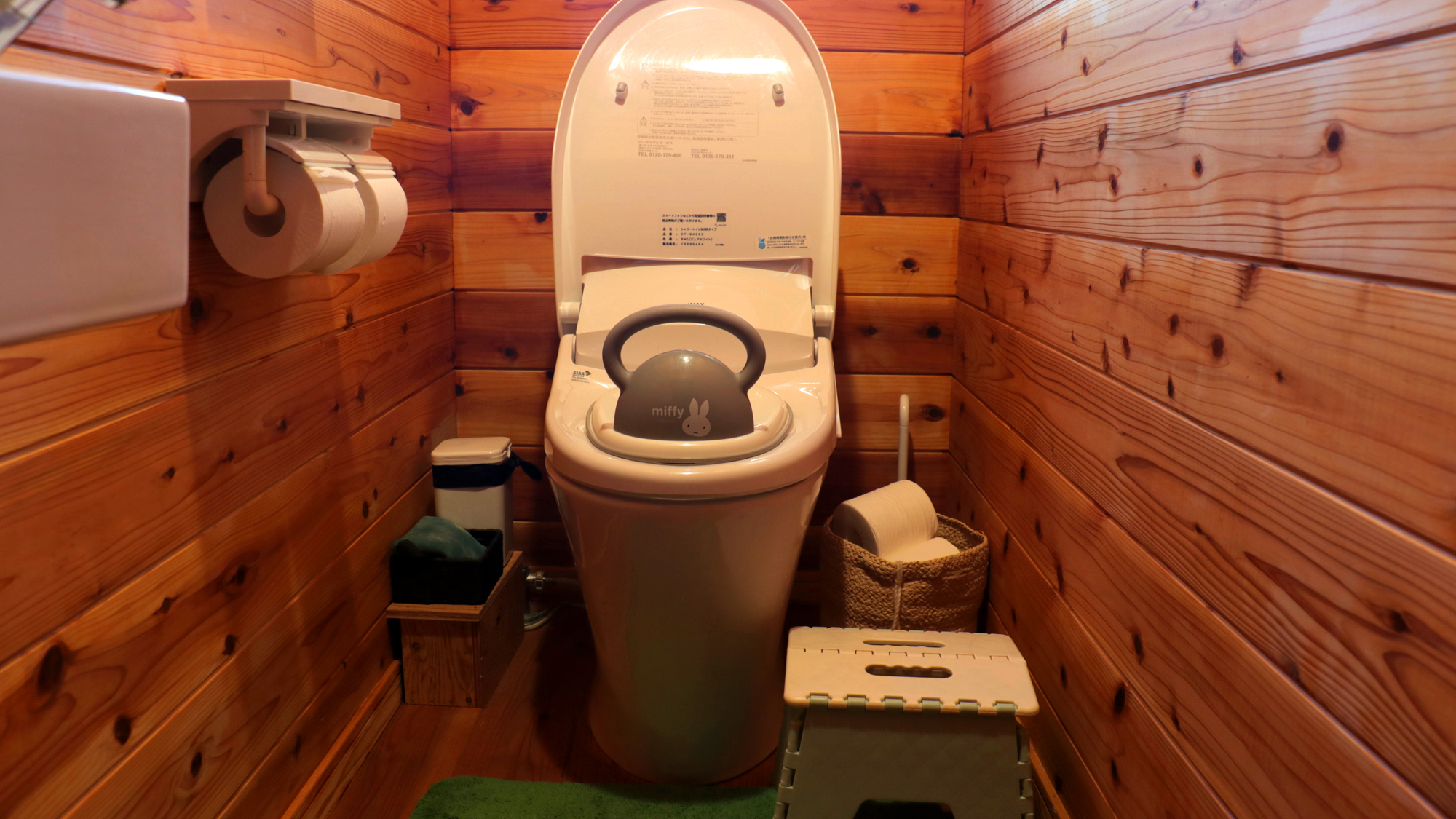 【子供用トイレグッズ】