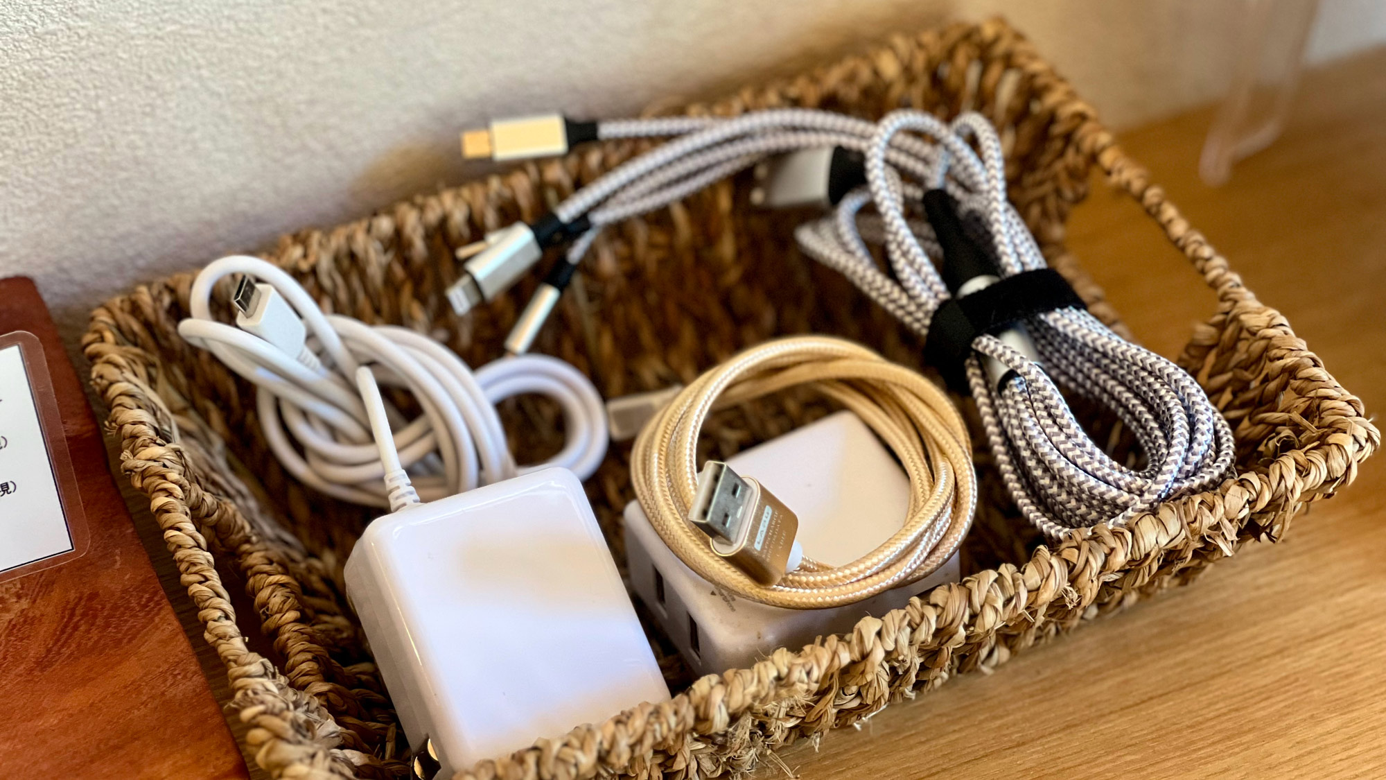 【設備】充電器類