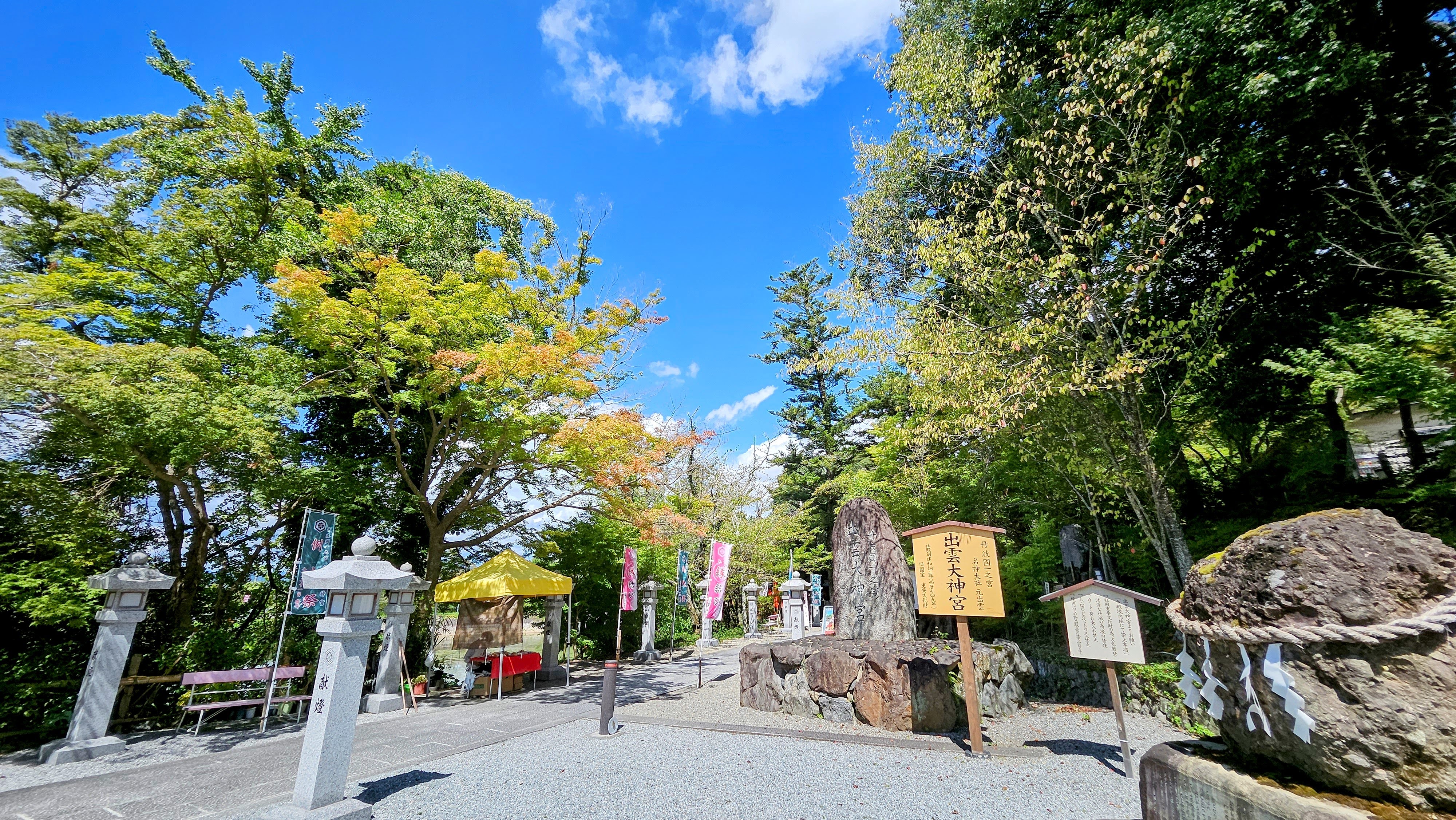 周辺施設「出雲大神宮」②カップルや女子旅にも人気のパワースポット