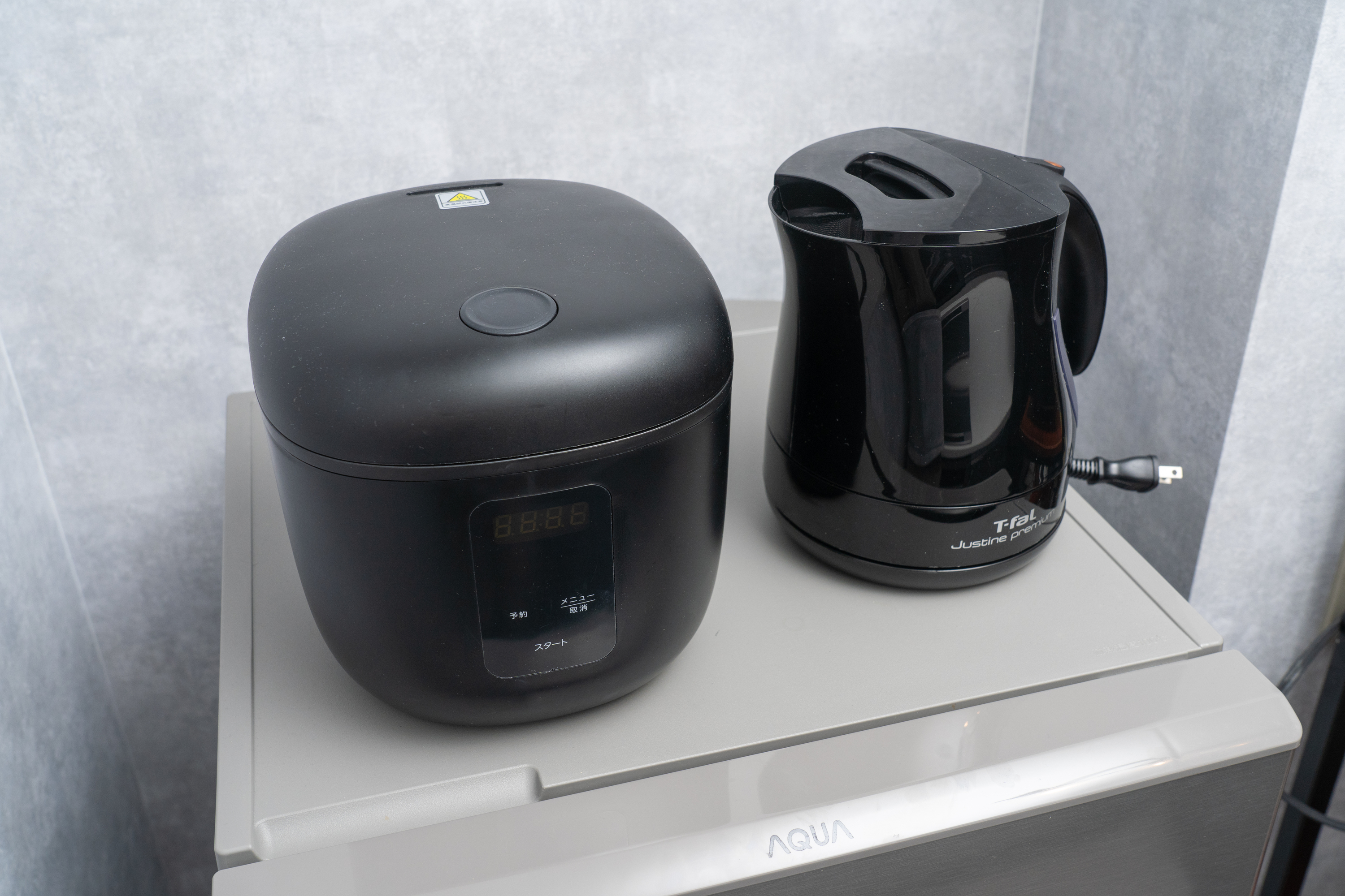 電子ケトル、炊飯器