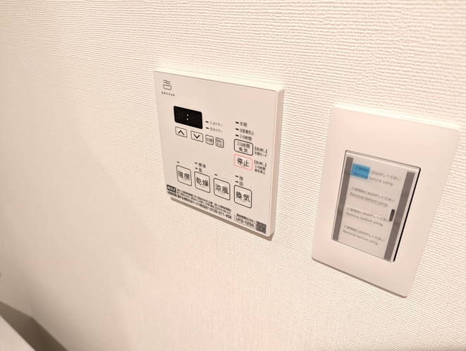 ◆3シングルベッドルーム(バス・トイレ別)◆37㎡◆浴室乾燥機